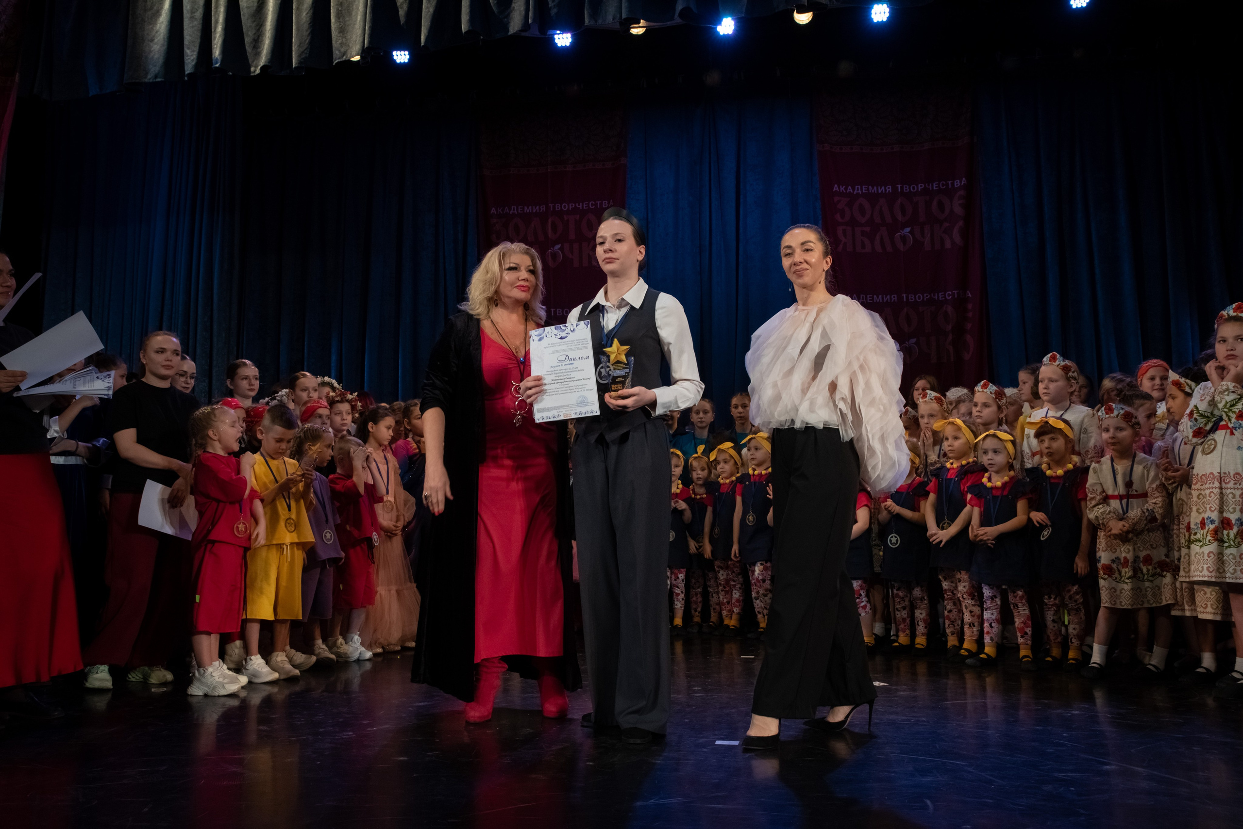 7 декабря, г. Выборг. Золотое яблочко