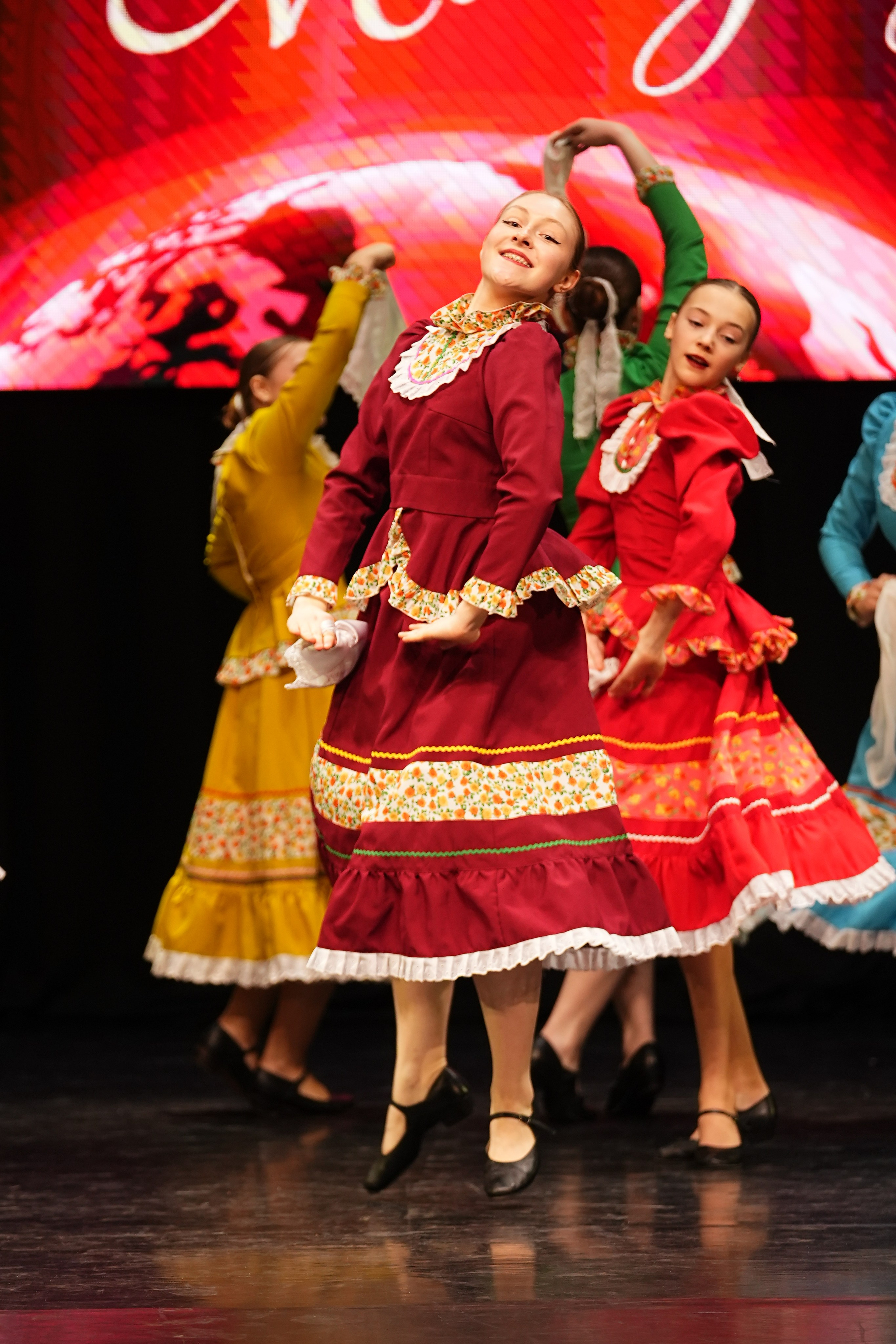 23 ноября, г. Тверь. Золотое яблочко