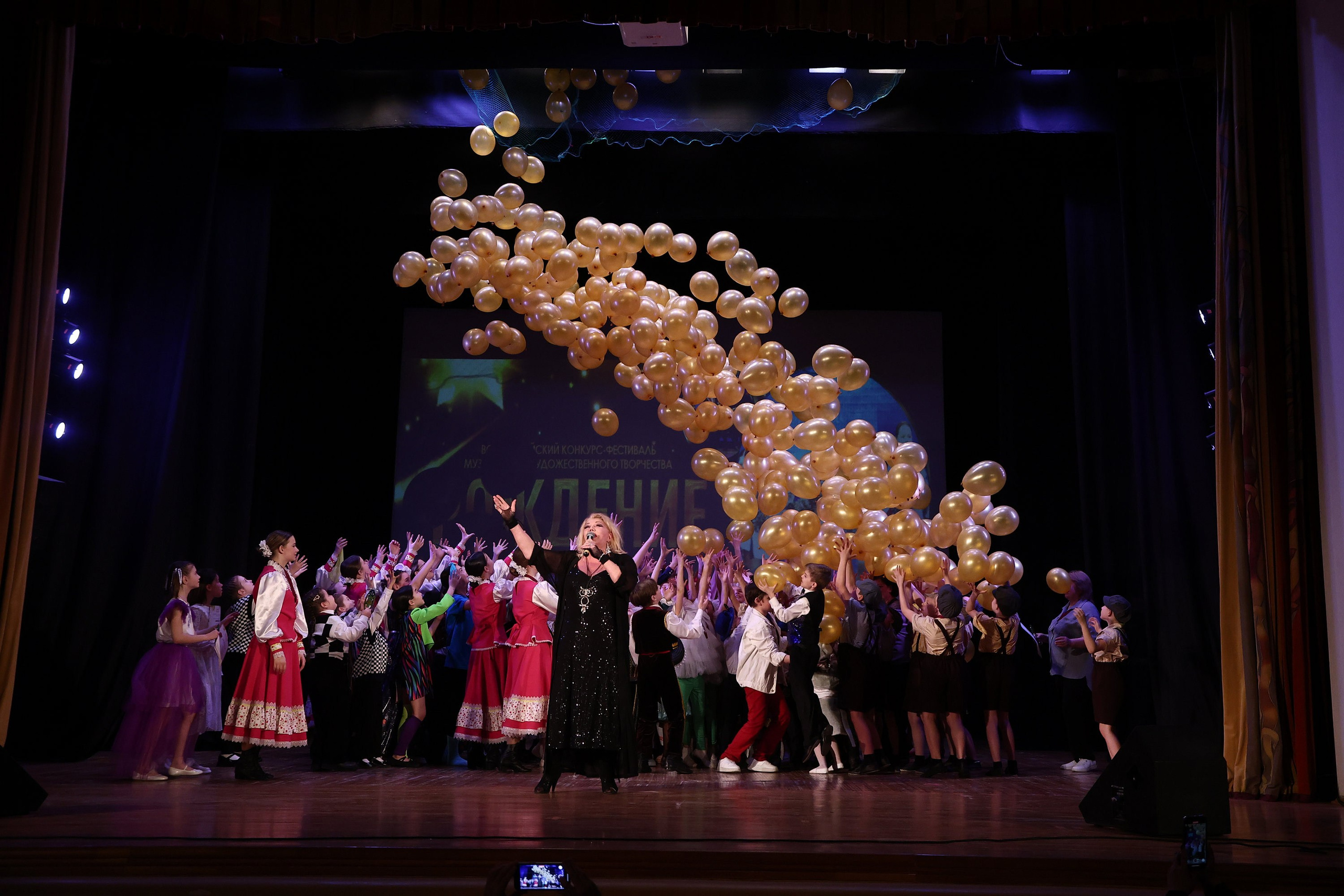 30 марта, г. Самара. Золотое яблочко