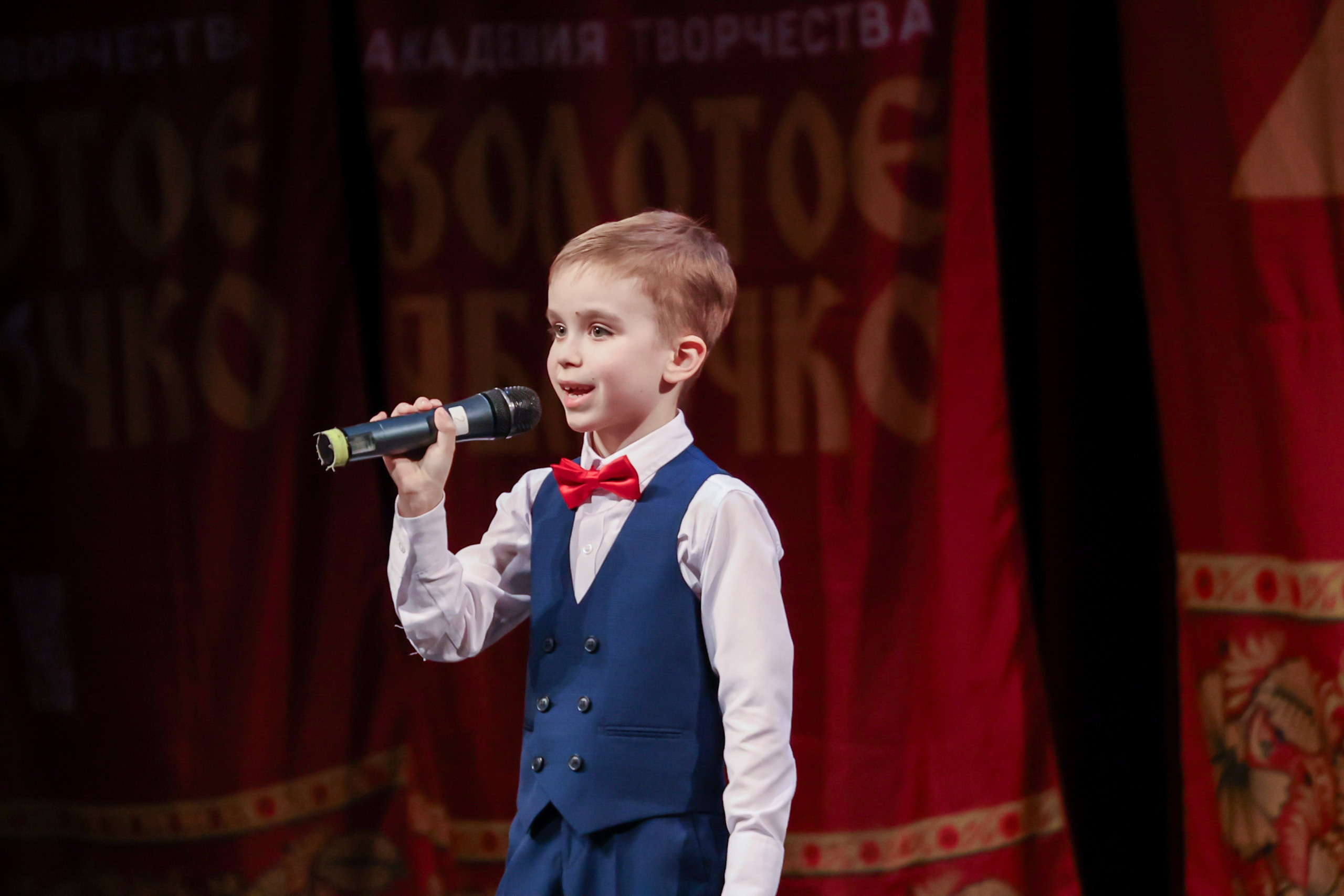 12 апреля, блок 2, г. Москва. Золотое яблочко