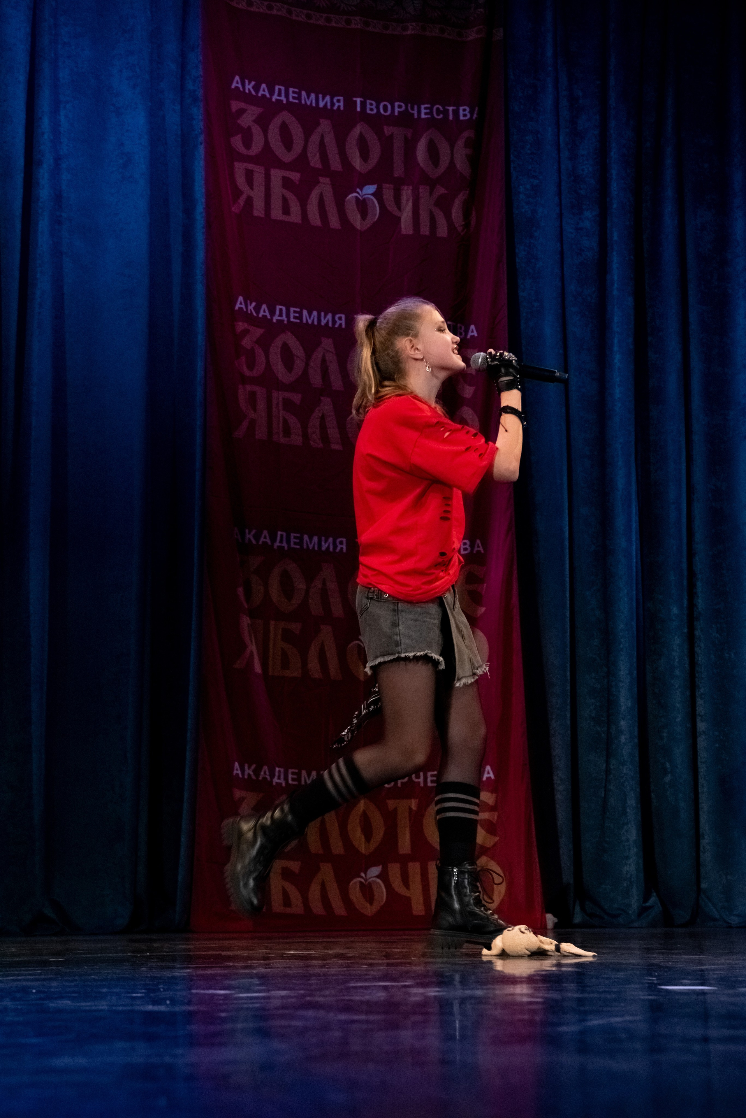 7 декабря, г. Выборг. Золотое яблочко