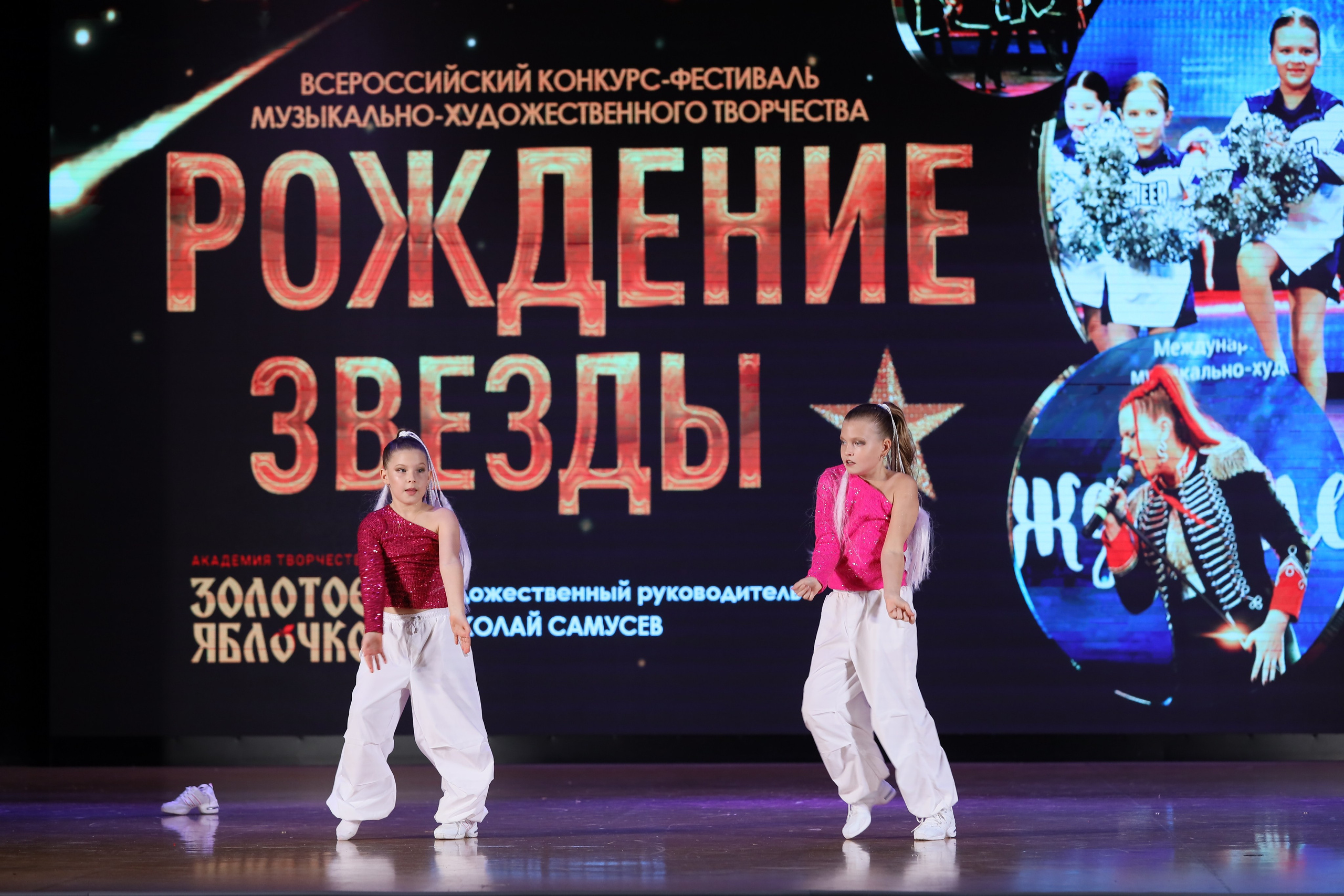 4 ноября, блок 1, видео, номера 59-, г. Краснодар. Золотое яблочко