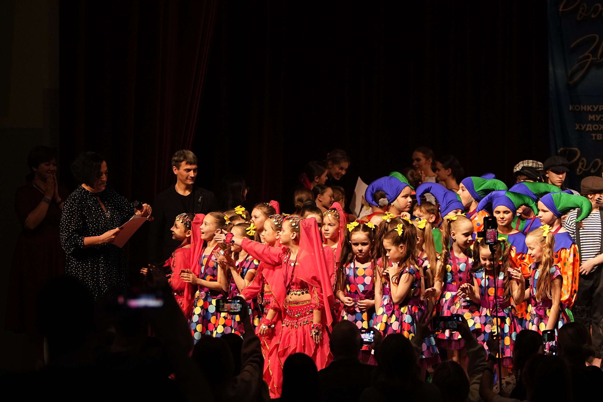 15 марта, блок 1, г. Москва. Золотое яблочко