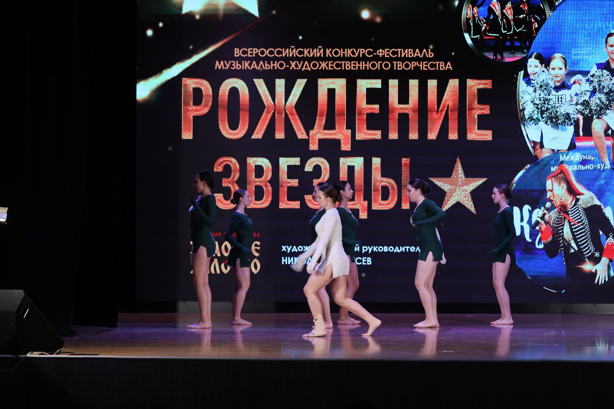 4 ноября, блок 1, видео, номера 30-48, г. Краснодар. Золотое яблочко