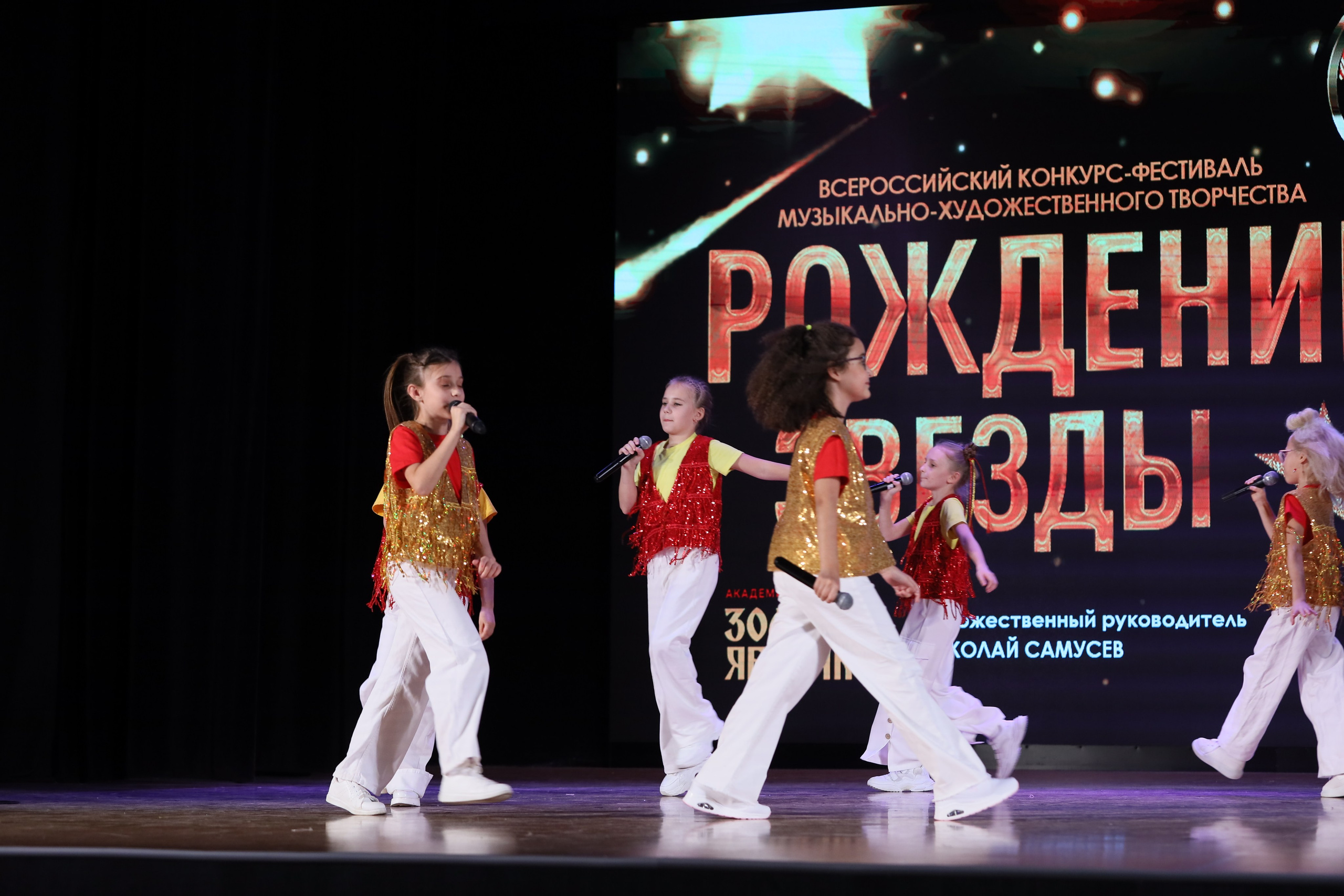 4 ноября, блок 2, видео, номера 1-36, г. Краснодар. Золотое яблочко