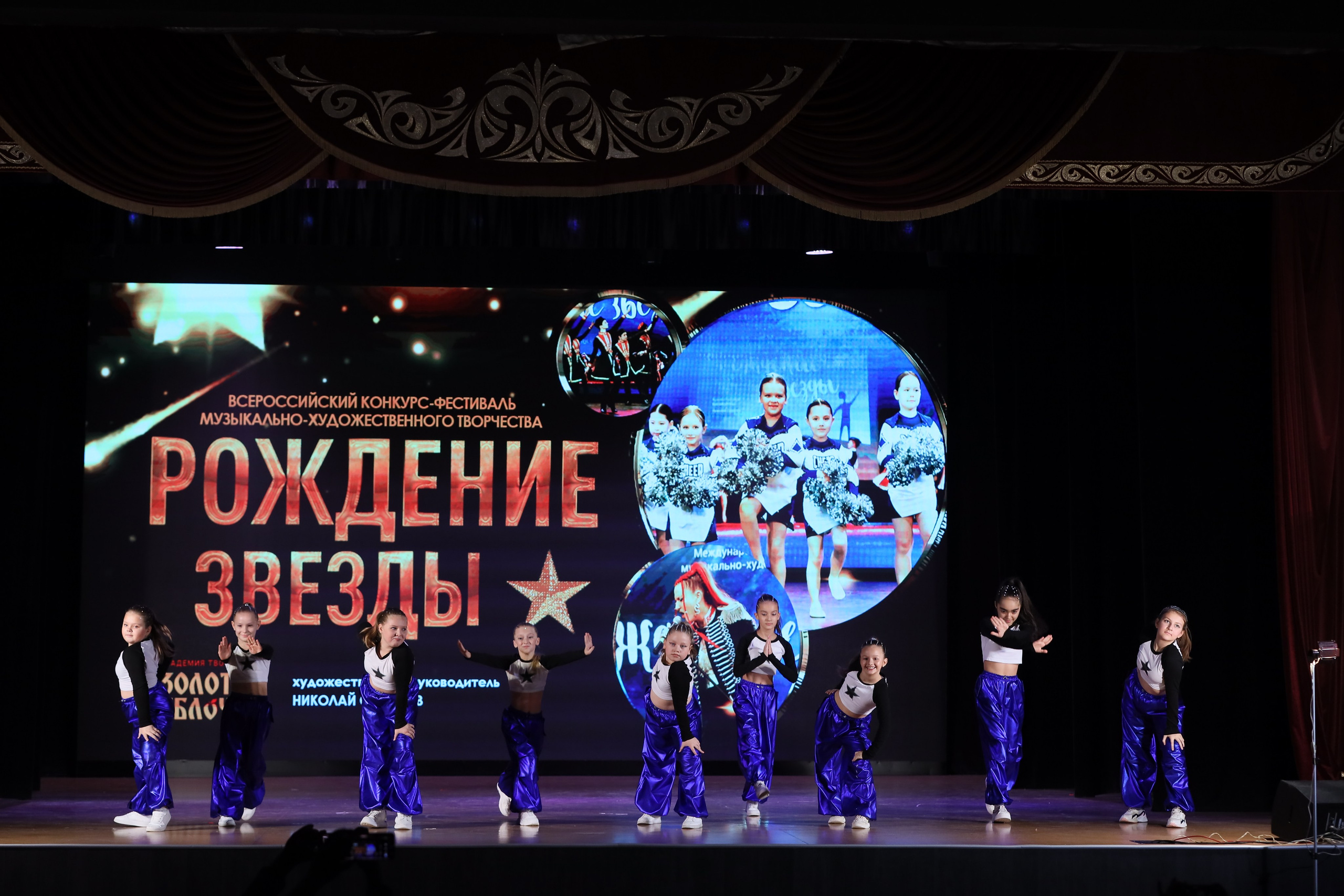 4 ноября, блок 1, видео, номера 14-29, г. Краснодар. Золотое яблочко