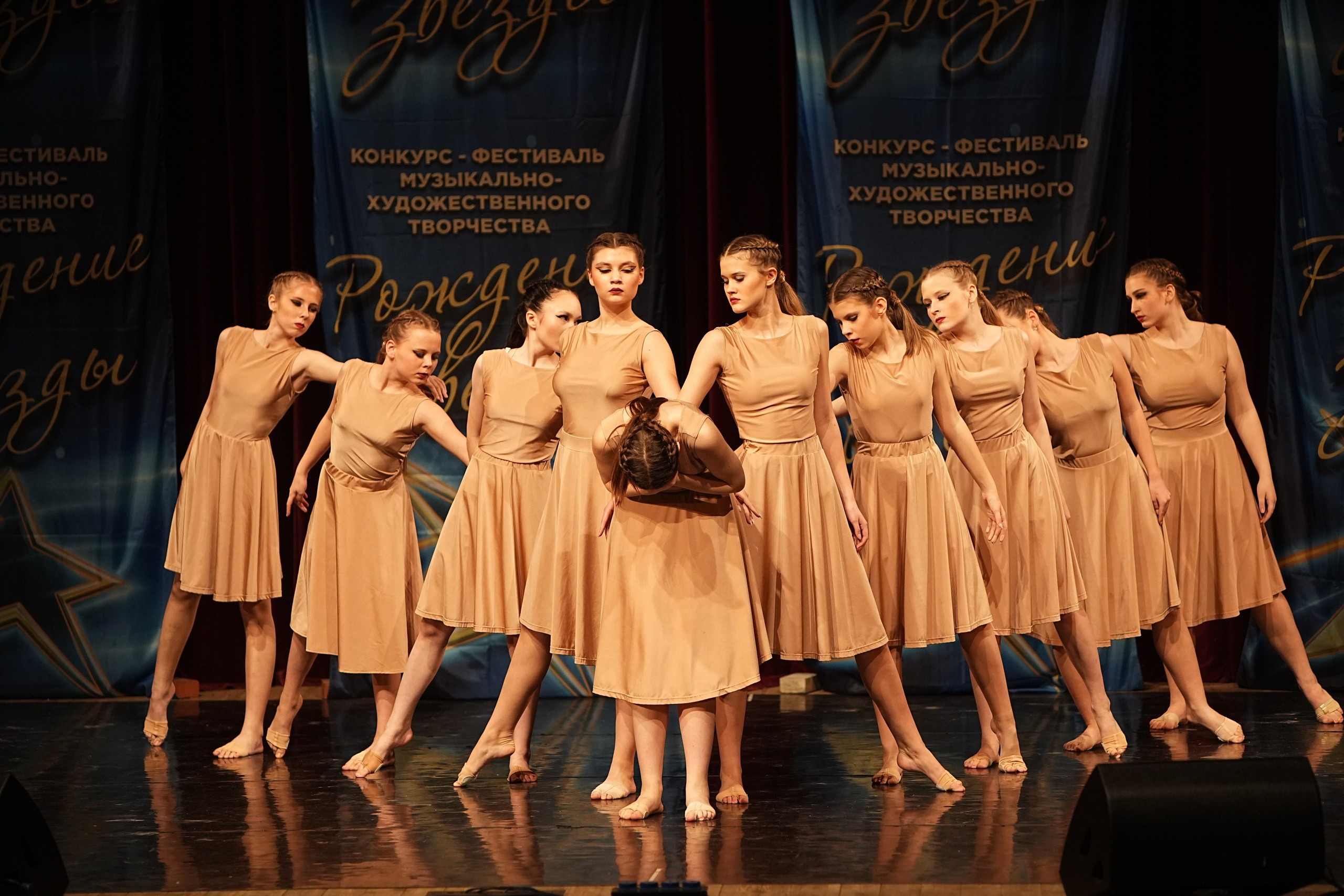 15 марта, блок 2, г. Москва. Золотое яблочко