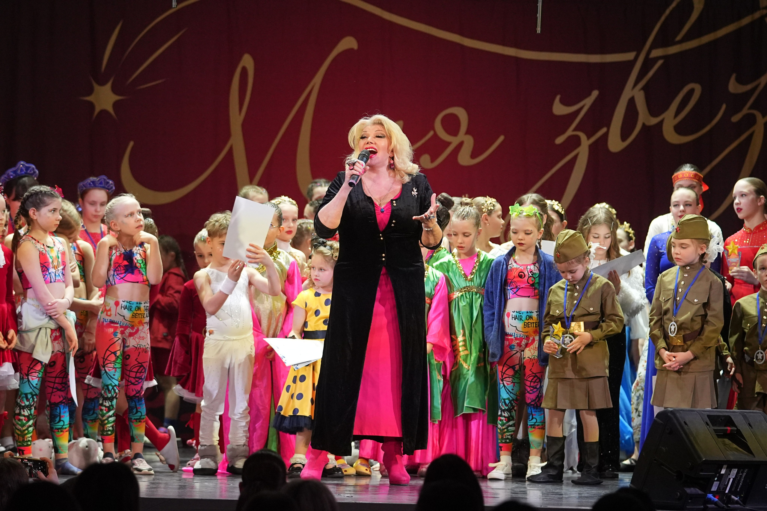 15 февраля, блок 1, г. Санкт-Петербург. Золотое яблочко