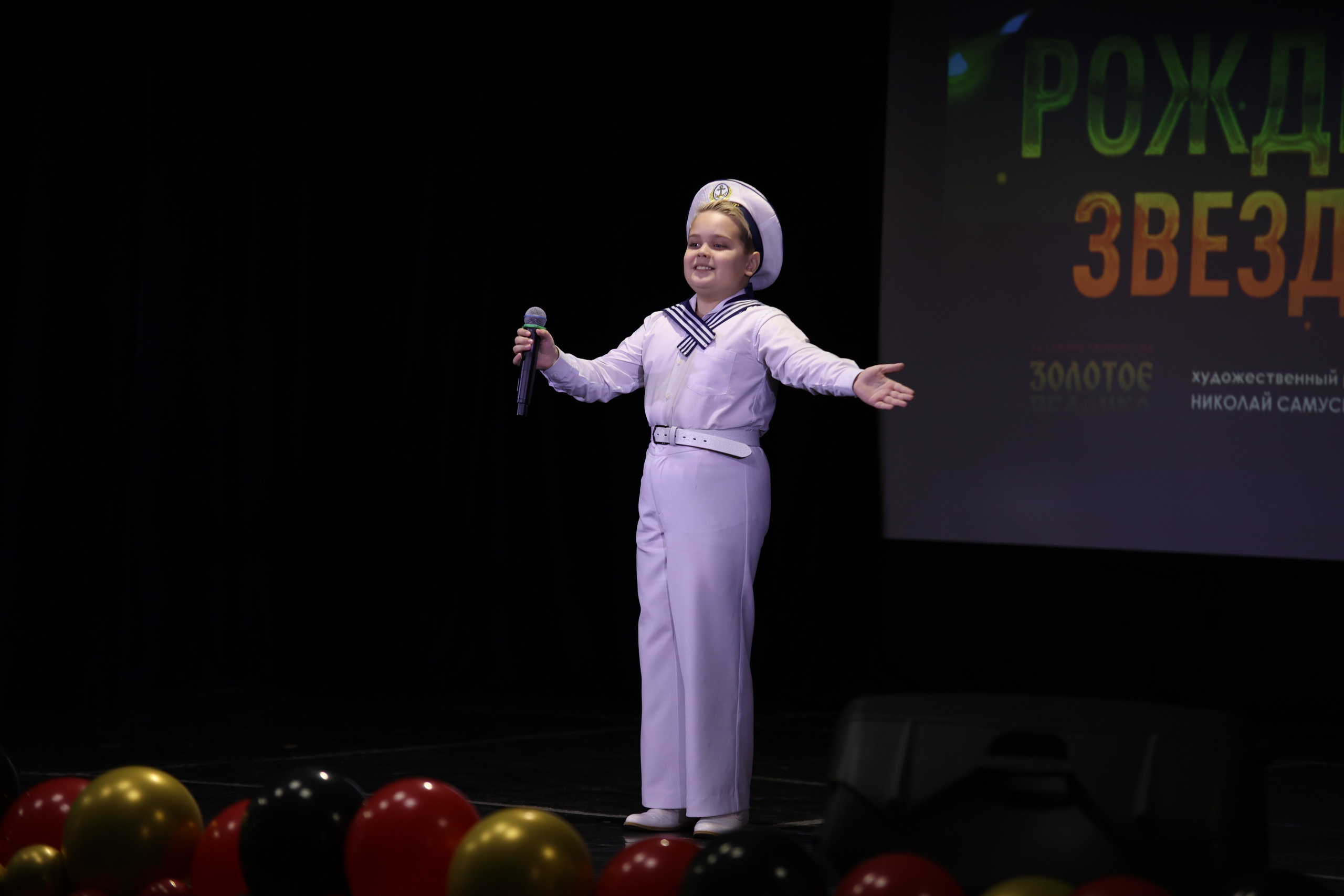 14 июня, блок 1, г. Москва. Золотое яблочко