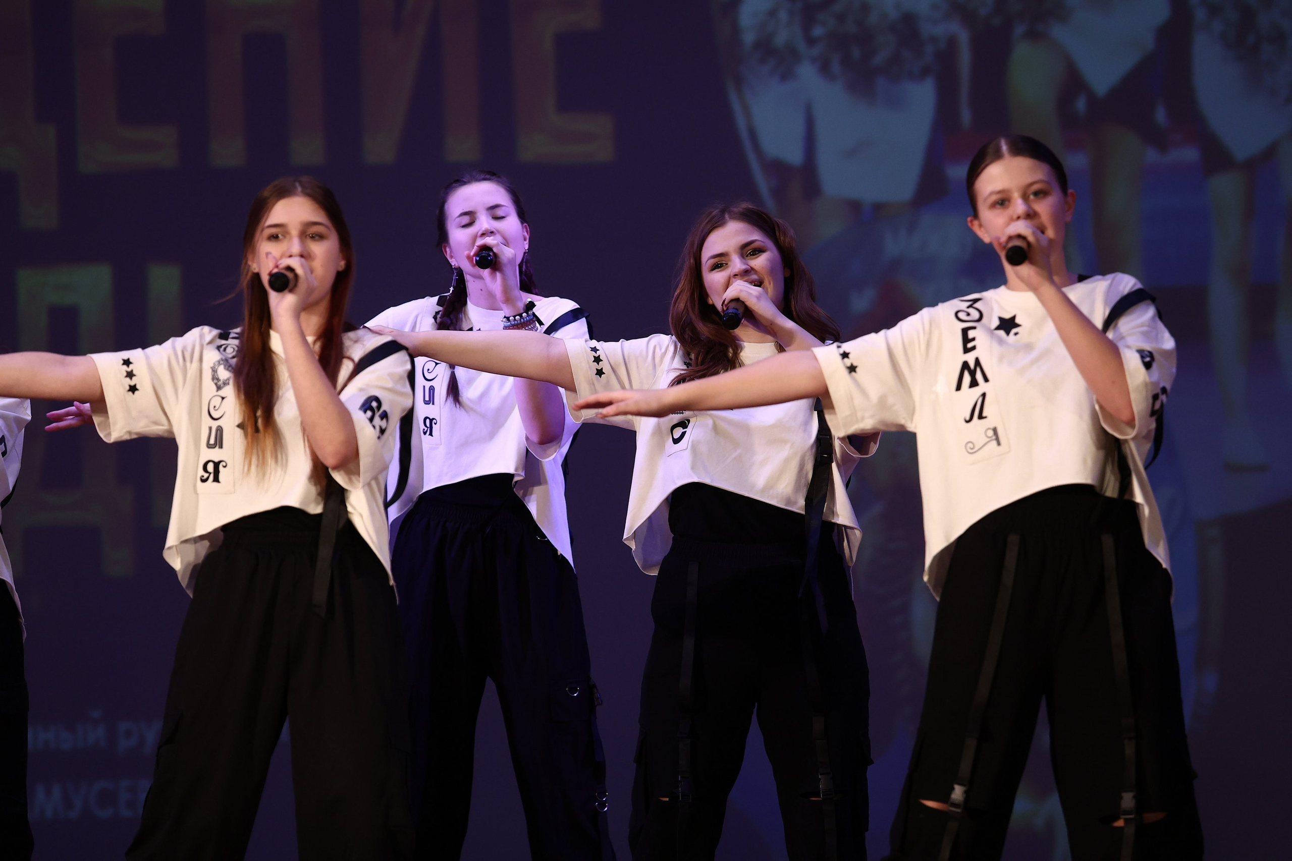 30 марта, г. Самара. Золотое яблочко