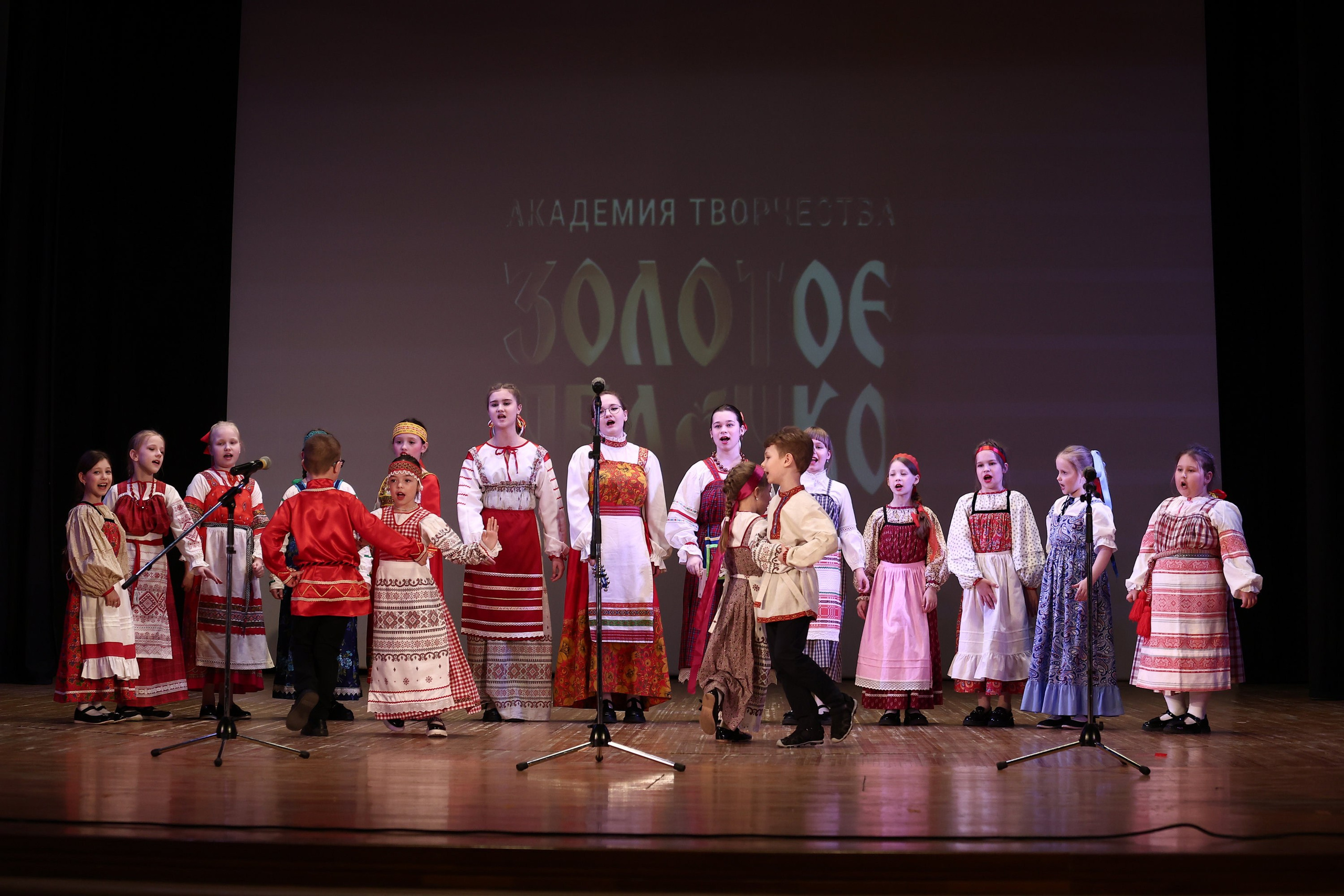 30 марта, г. Самара. Золотое яблочко