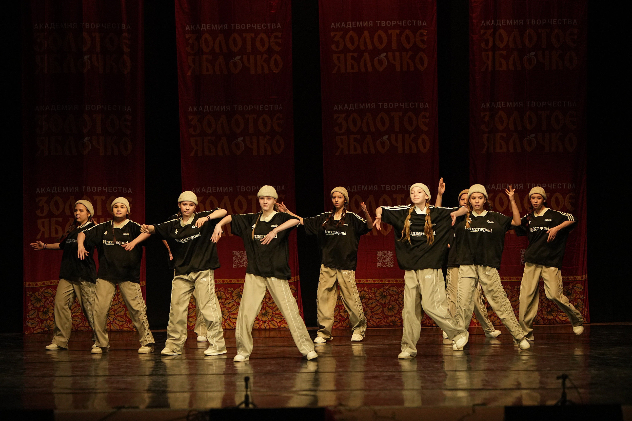 22 февраля, г. Нижний Новгород. Золотое яблочко