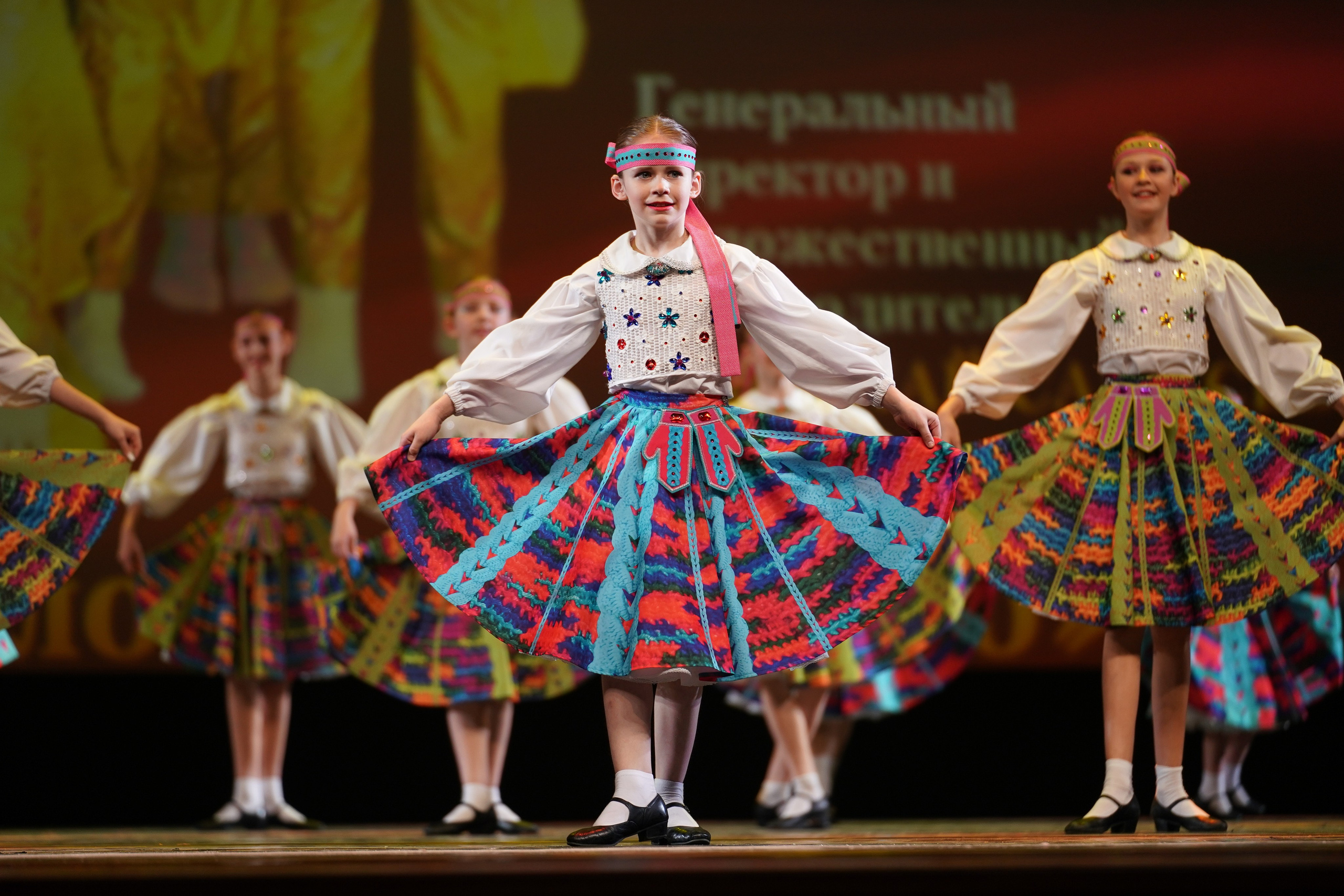 13 мая, г. Москва, Кремль. Золотое яблочко