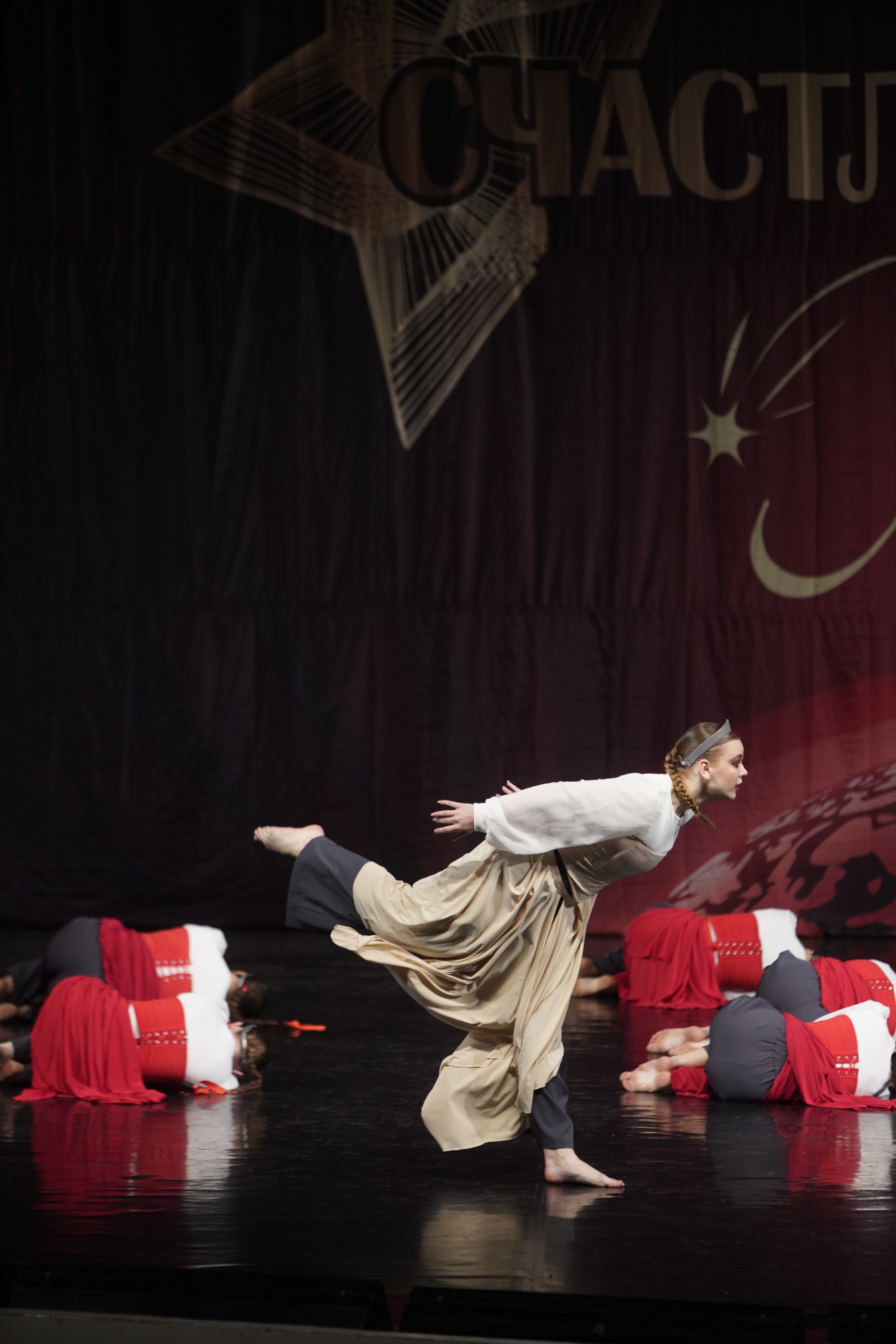 29 ноября, блок 2, г. Санкт-Петербург. Золотое яблочко