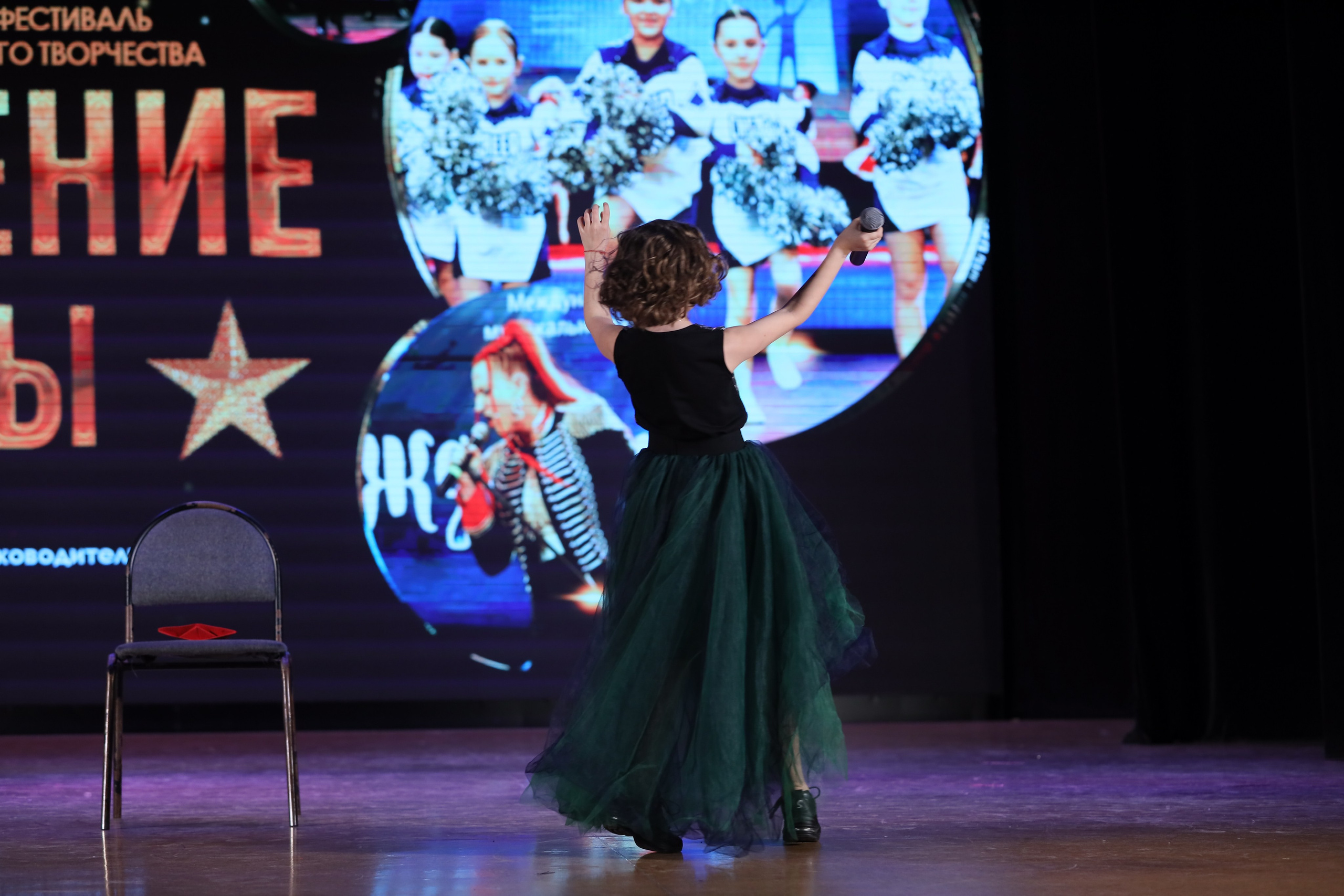 4 ноября, блок 2, видео, номера 1-36, г. Краснодар. Золотое яблочко