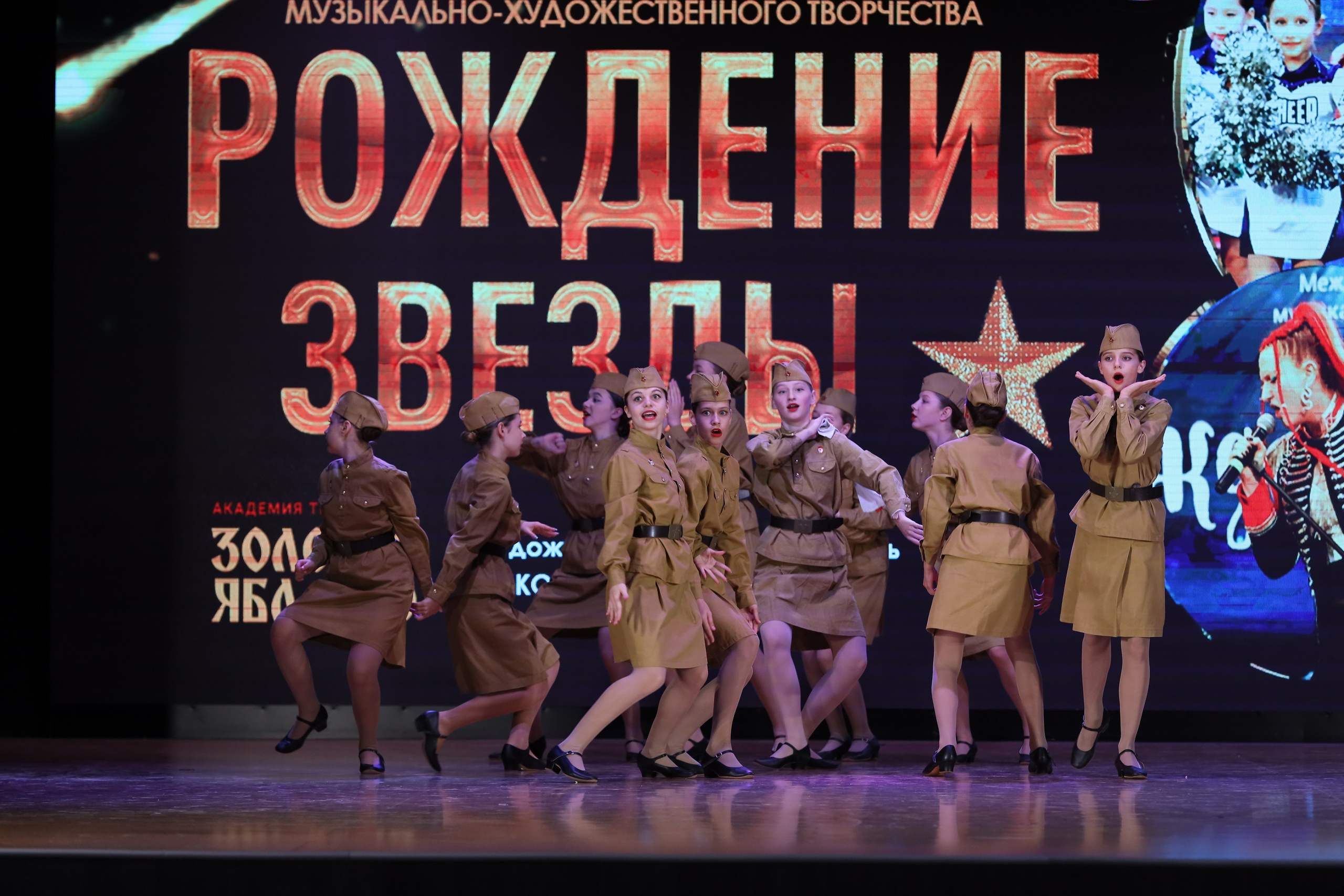 4 ноября, блок 1, видео, номера 1-13, г. Краснодар. Золотое яблочко