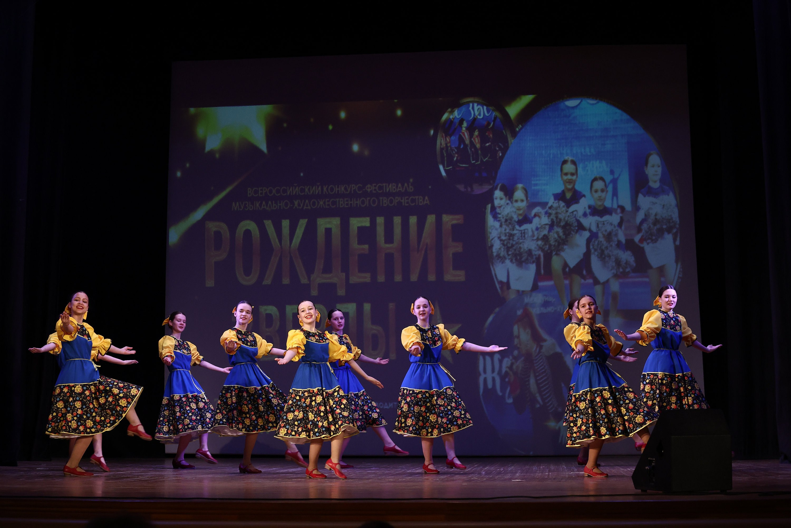 30 марта, г. Самара. Золотое яблочко