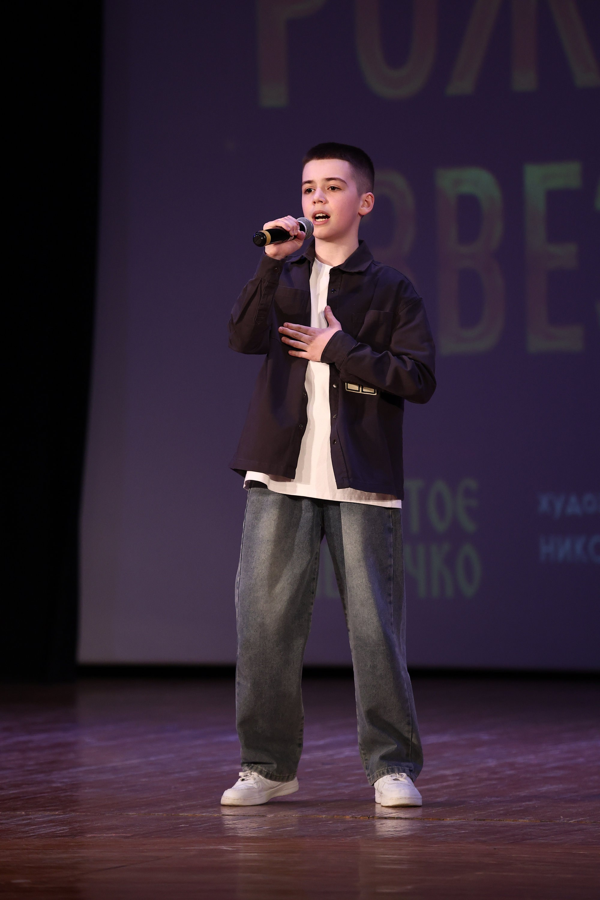 30 марта, г. Самара. Золотое яблочко