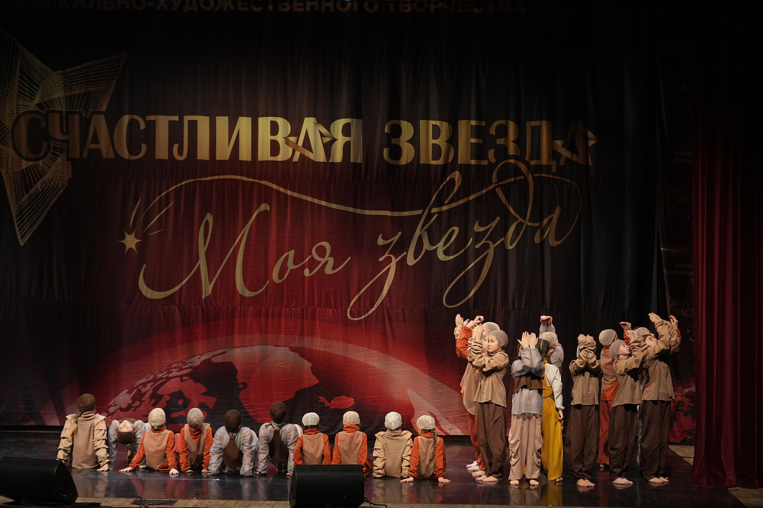 17 января, блок 2, г. Москва. Золотое яблочко