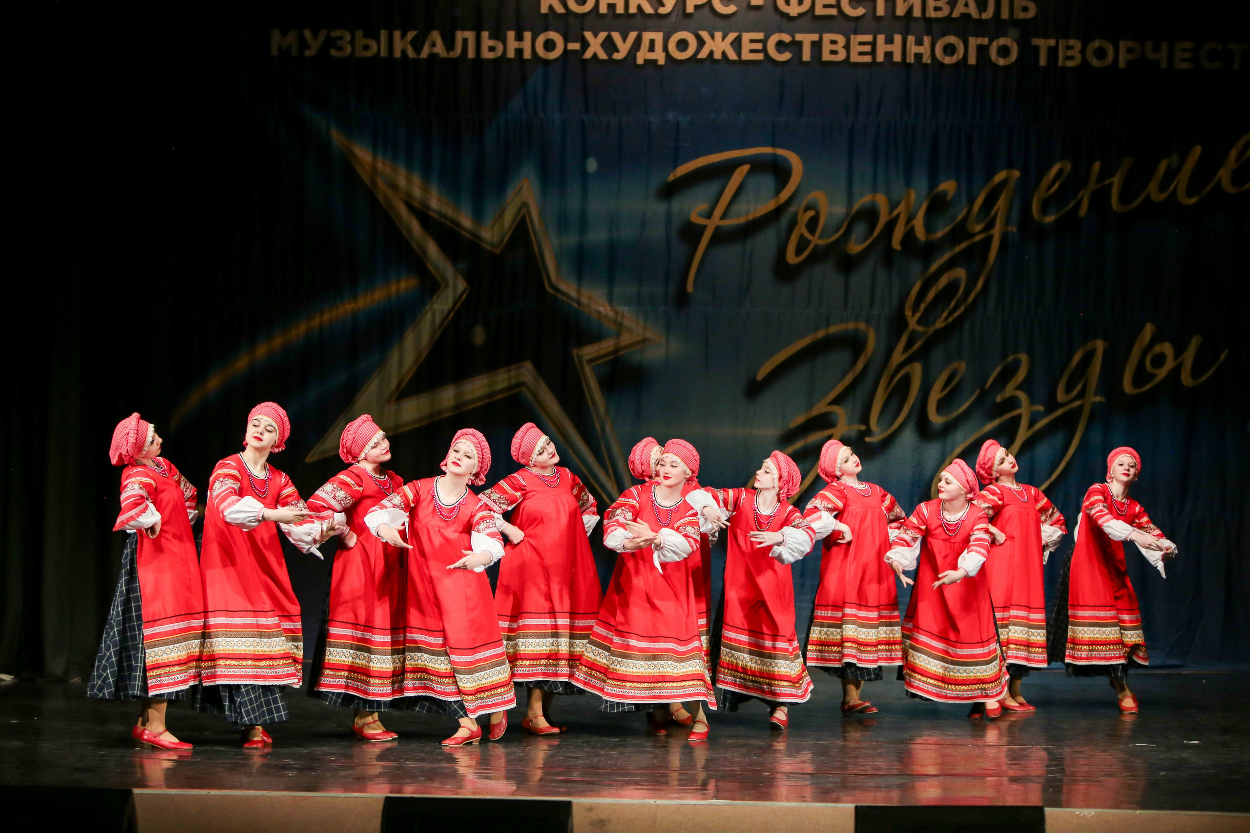 12 апреля, г. Нижний Новгород. Золотое яблочко