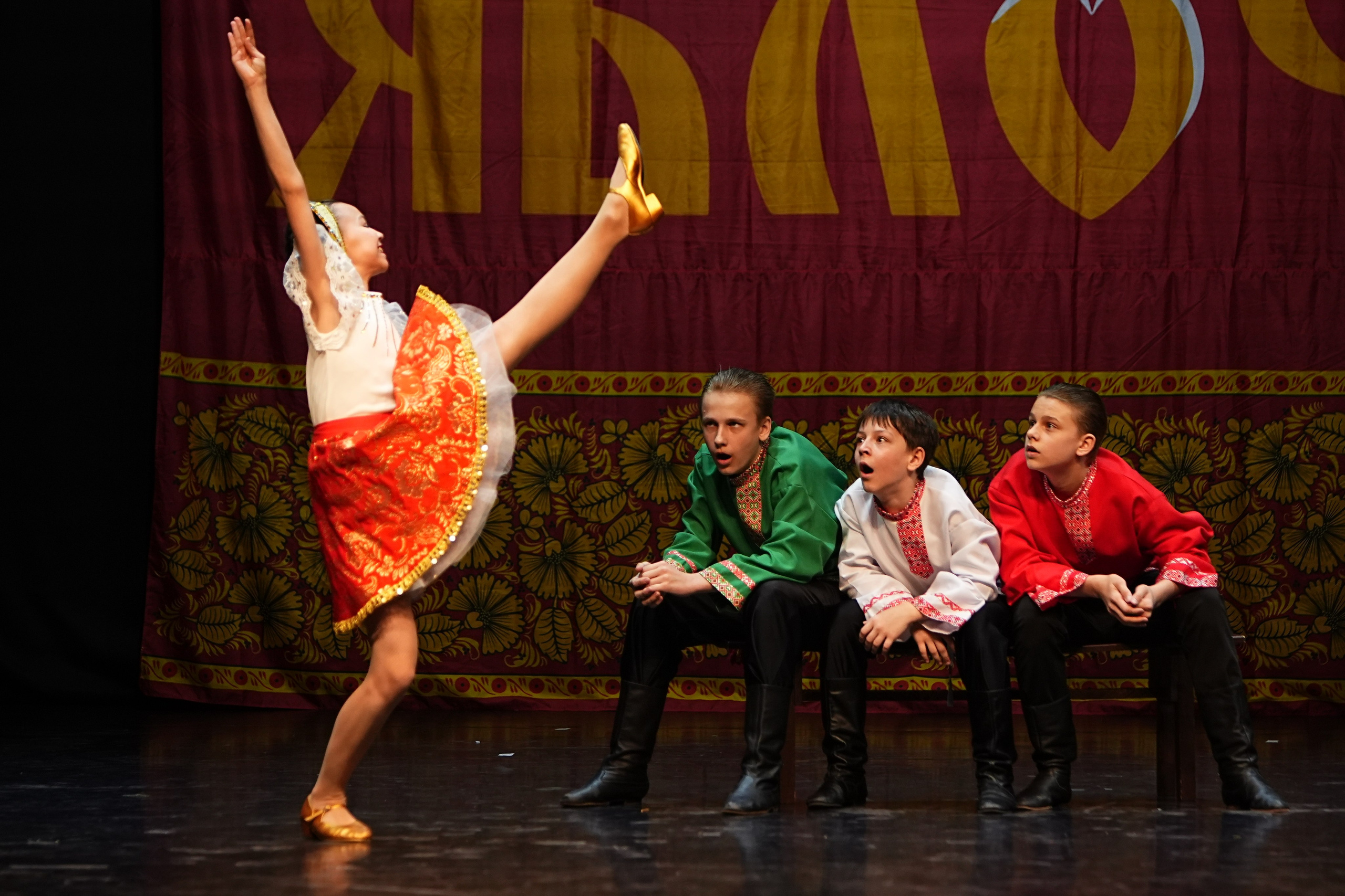 5 апреля, блок 1, г. Тверь. Золотое яблочко