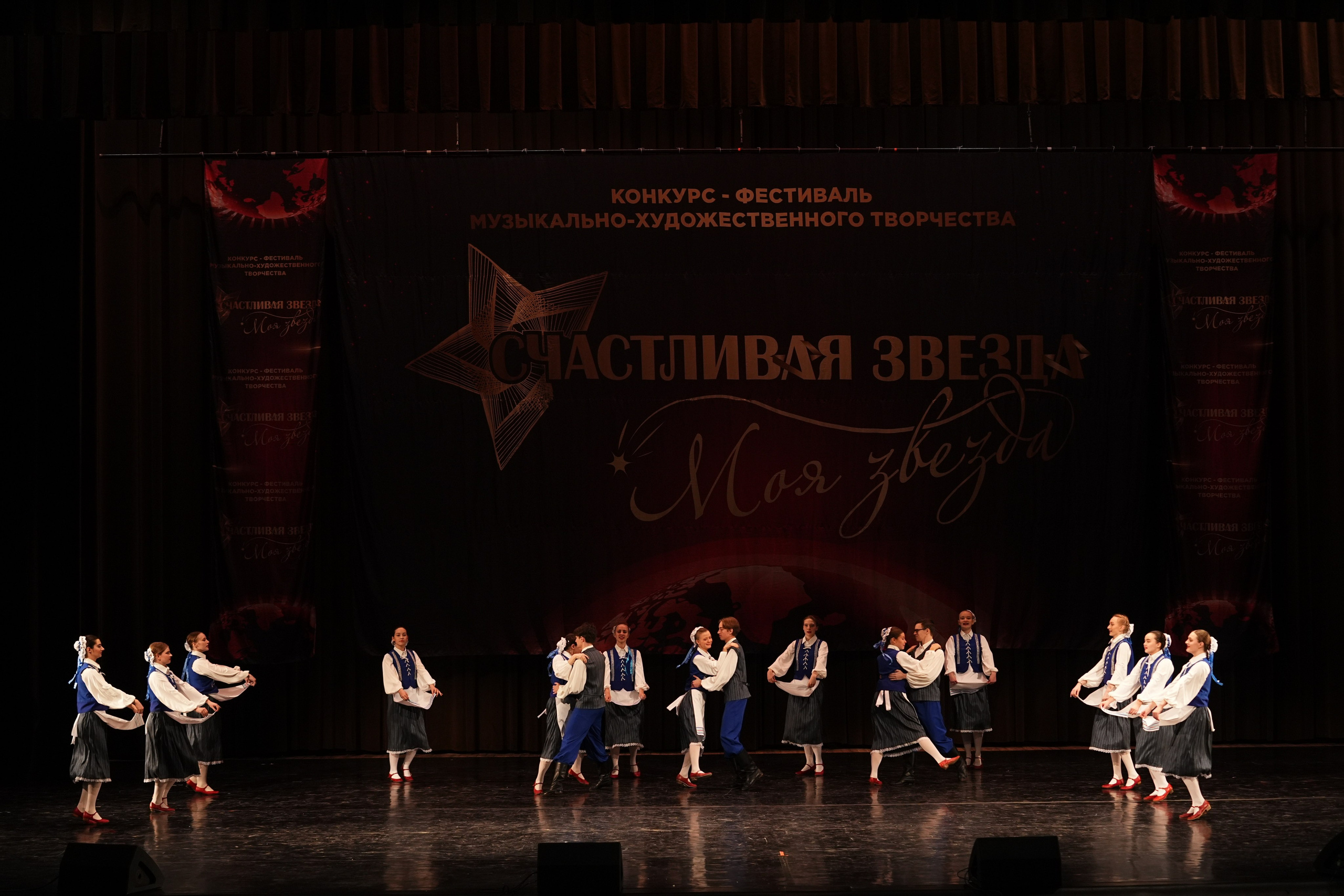 7 декабря, блок 1, г. Москва. Золотое яблочко