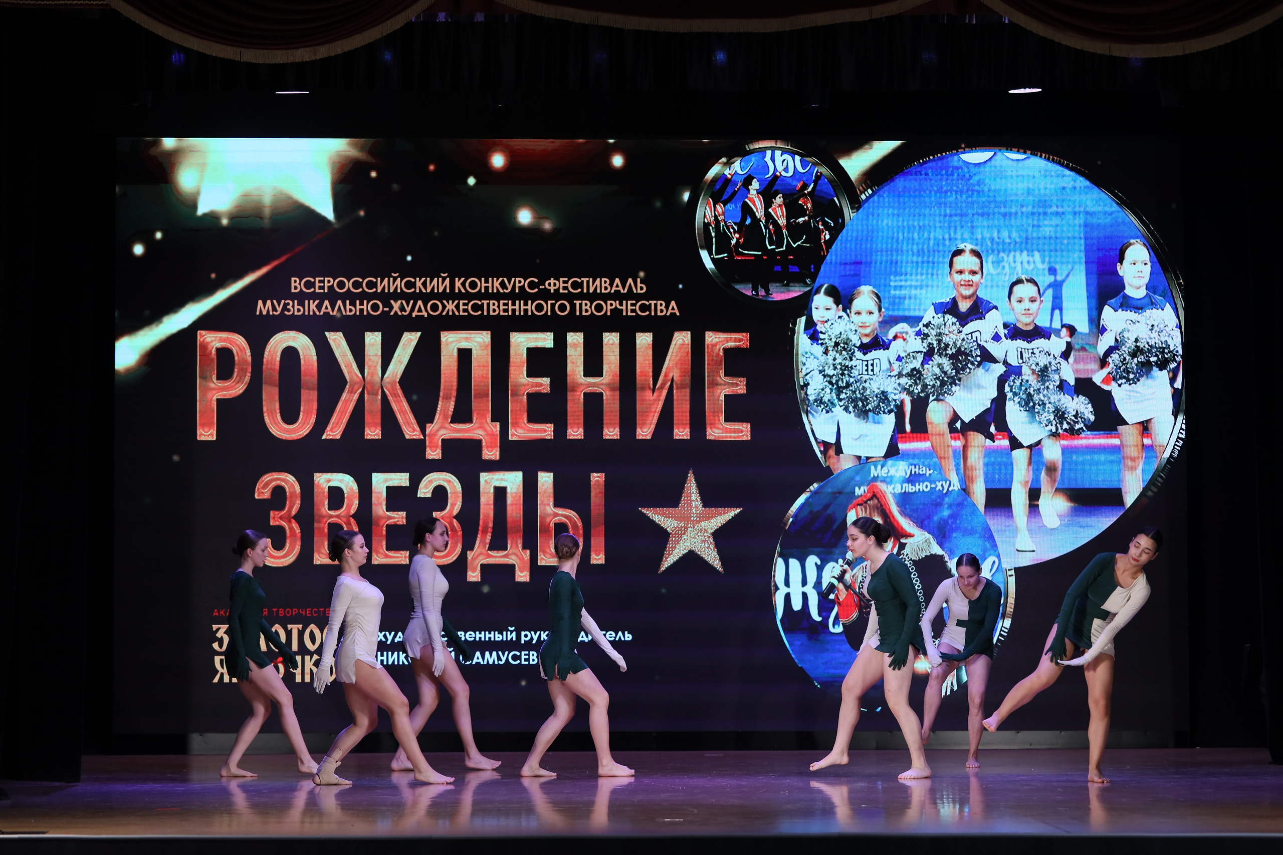 4 ноября, блок 1, видео, номера 30-48, г. Краснодар. Золотое яблочко