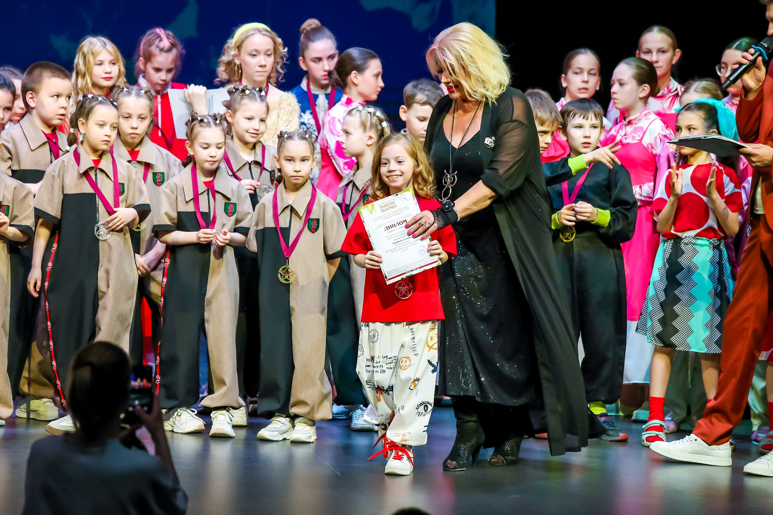 19 апреля, г. Казань. Золотое яблочко