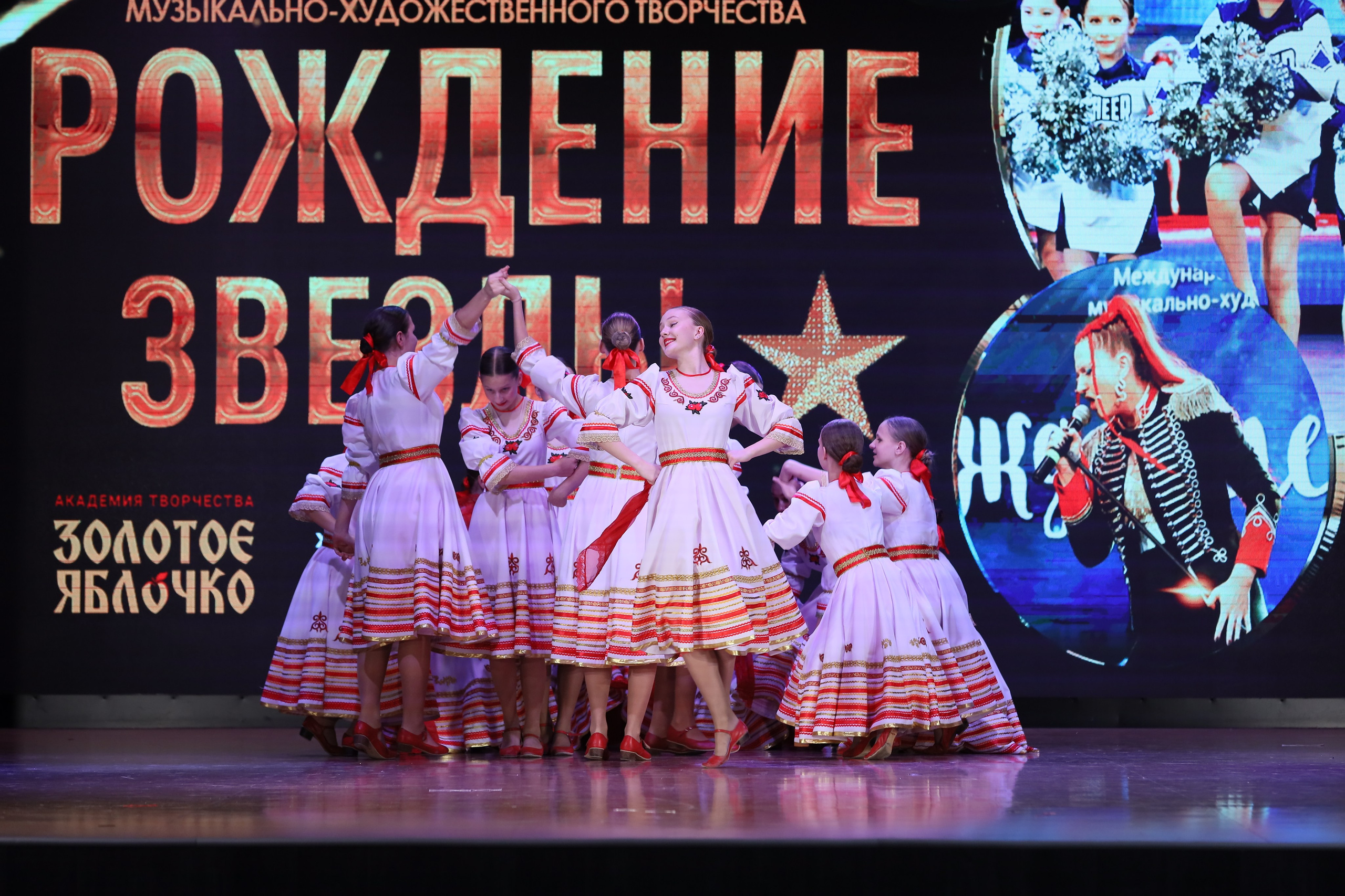 4 ноября, блок 1, видео, номера 14-29, г. Краснодар. Золотое яблочко