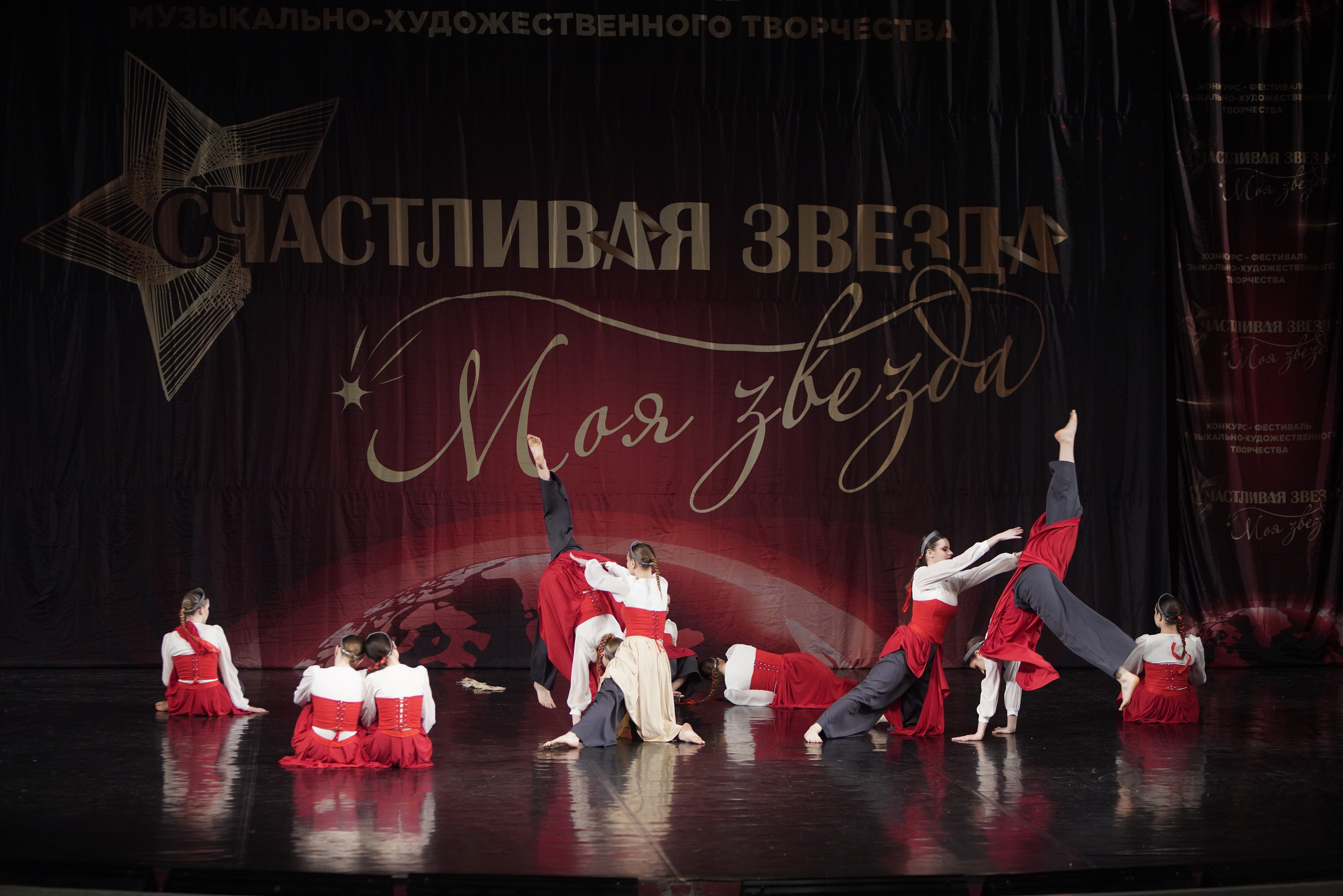 29 ноября, блок 2, г. Санкт-Петербург. Золотое яблочко