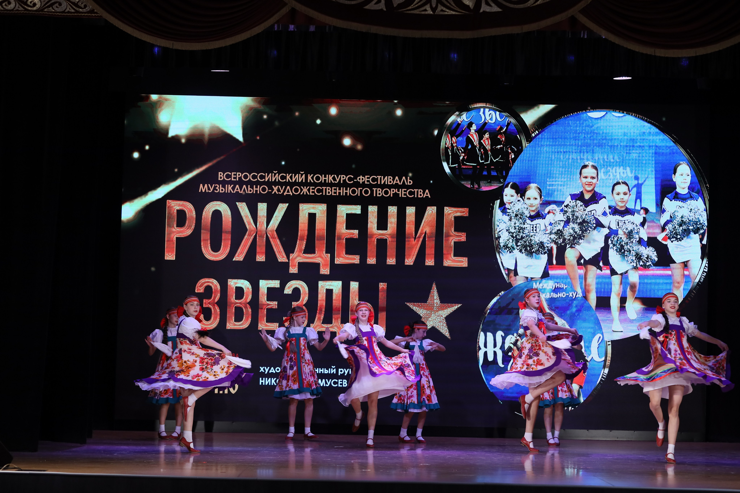 4 ноября, блок 1, видео, номера 14-29, г. Краснодар. Золотое яблочко