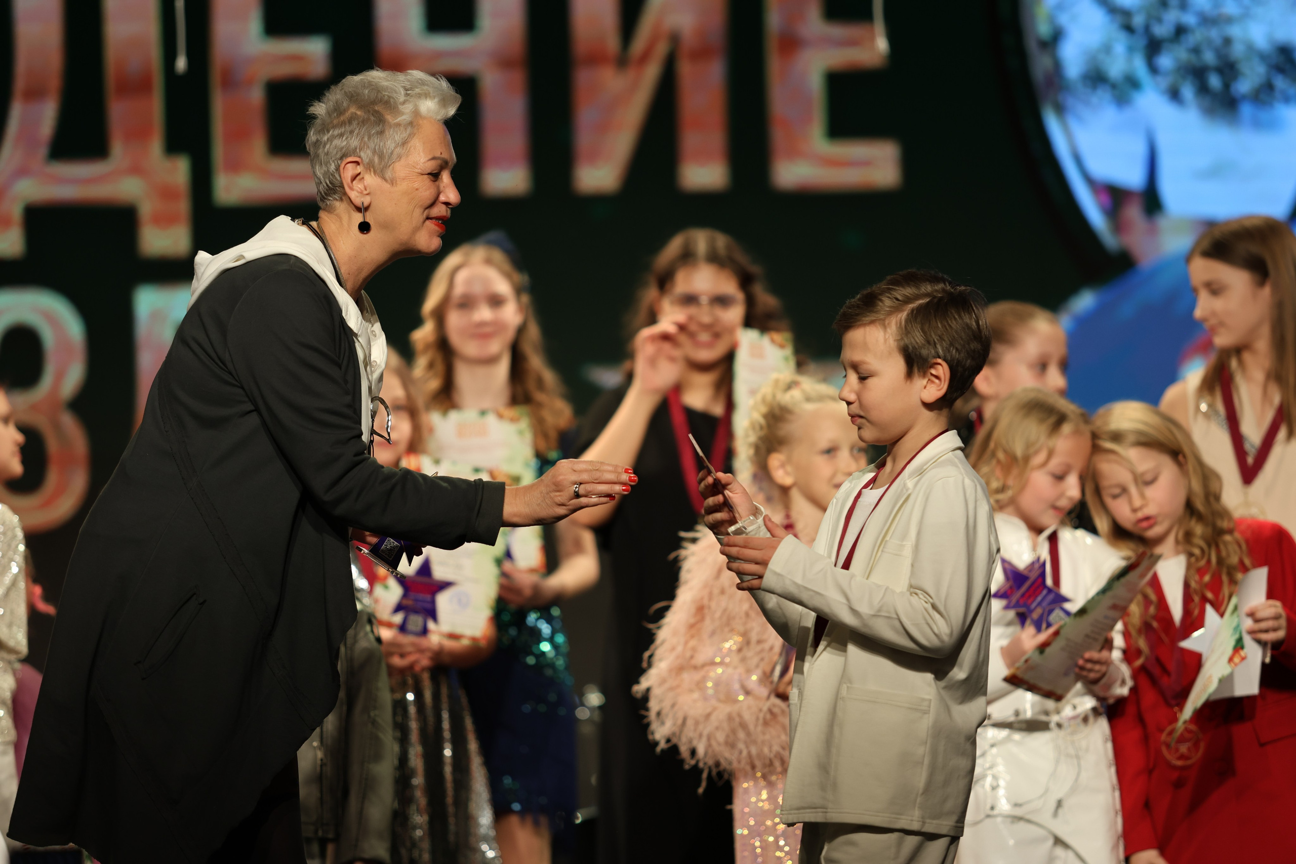 25 января, г. Челябинск. Золотое яблочко