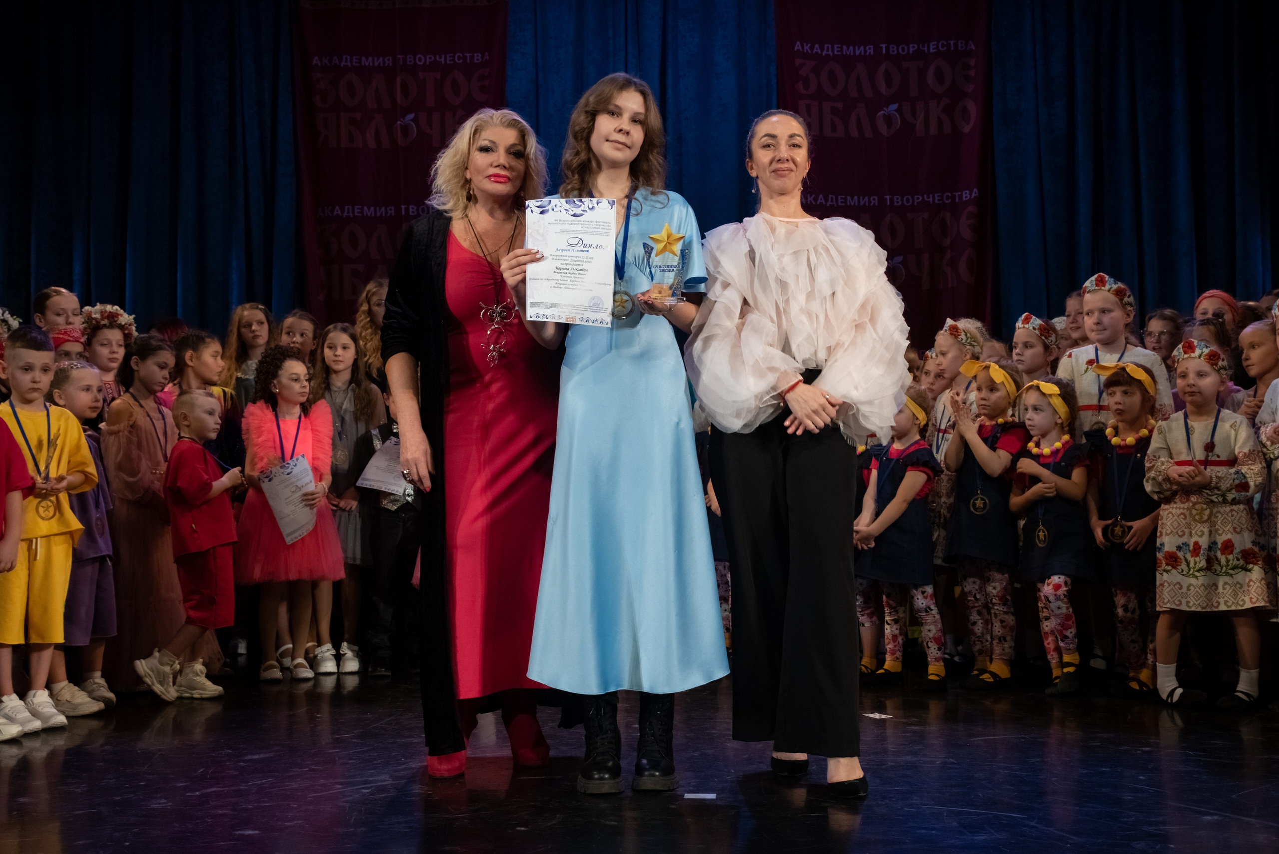 7 декабря, г. Выборг. Золотое яблочко