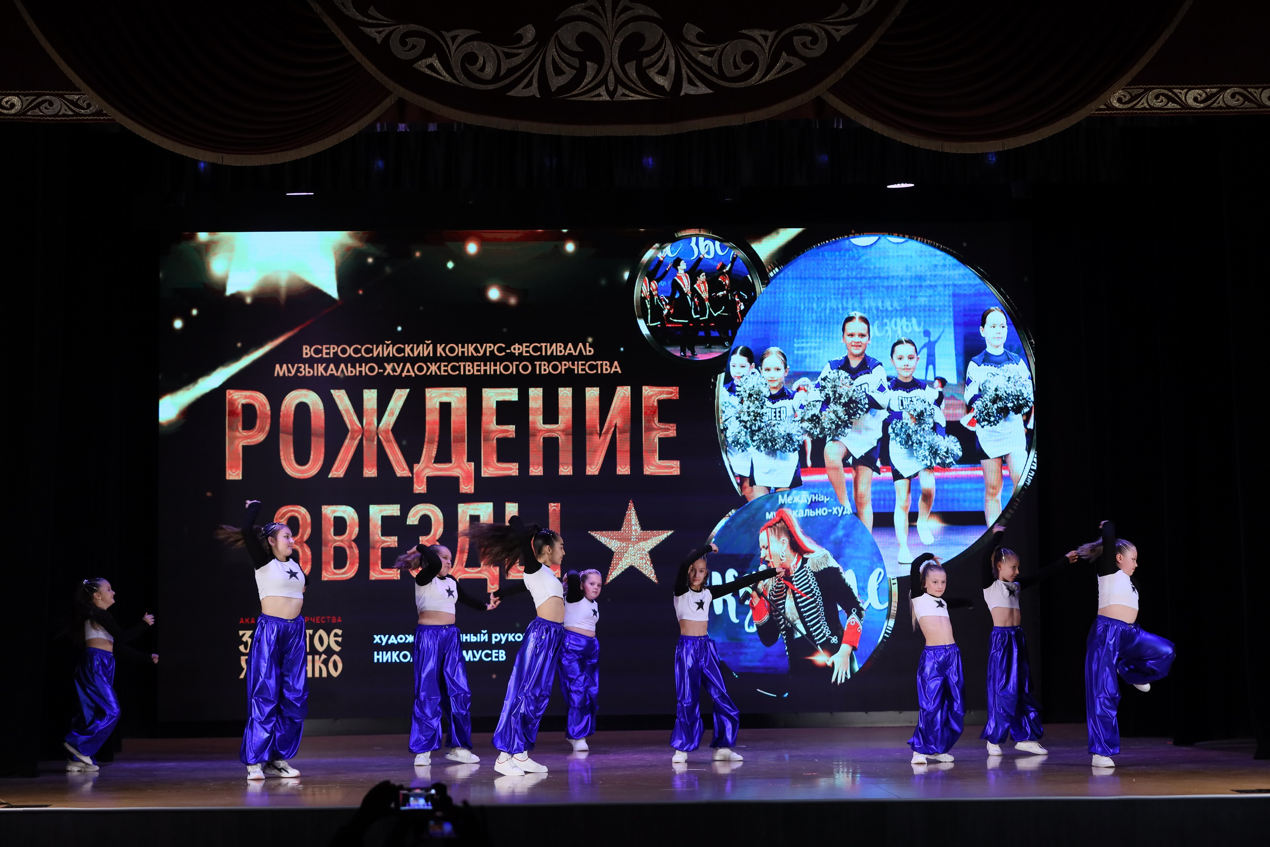 4 ноября, блок 1, видео, номера 14-29, г. Краснодар. Золотое яблочко