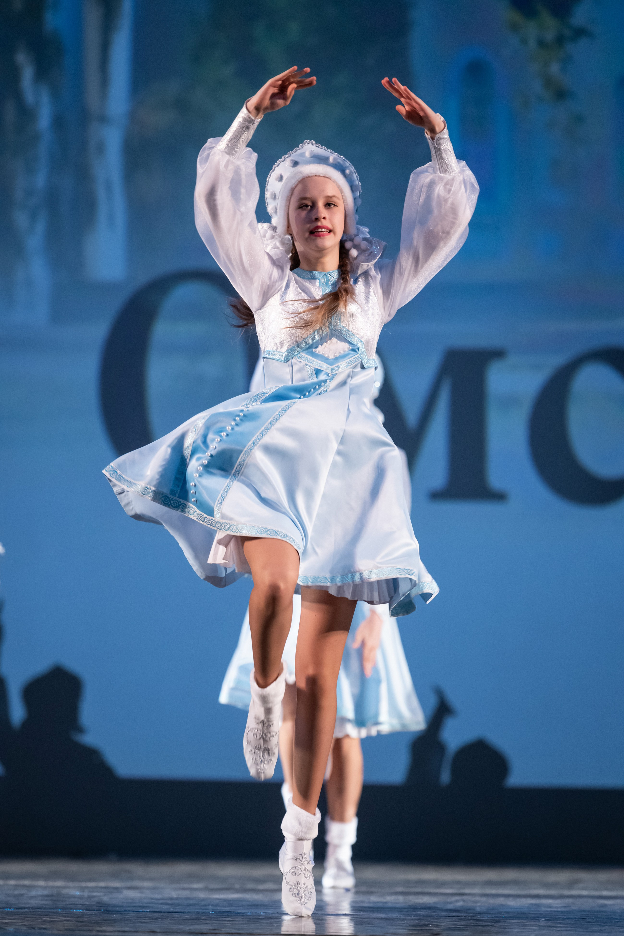 15 сентября, концерт БКЗ. Золотое яблочко