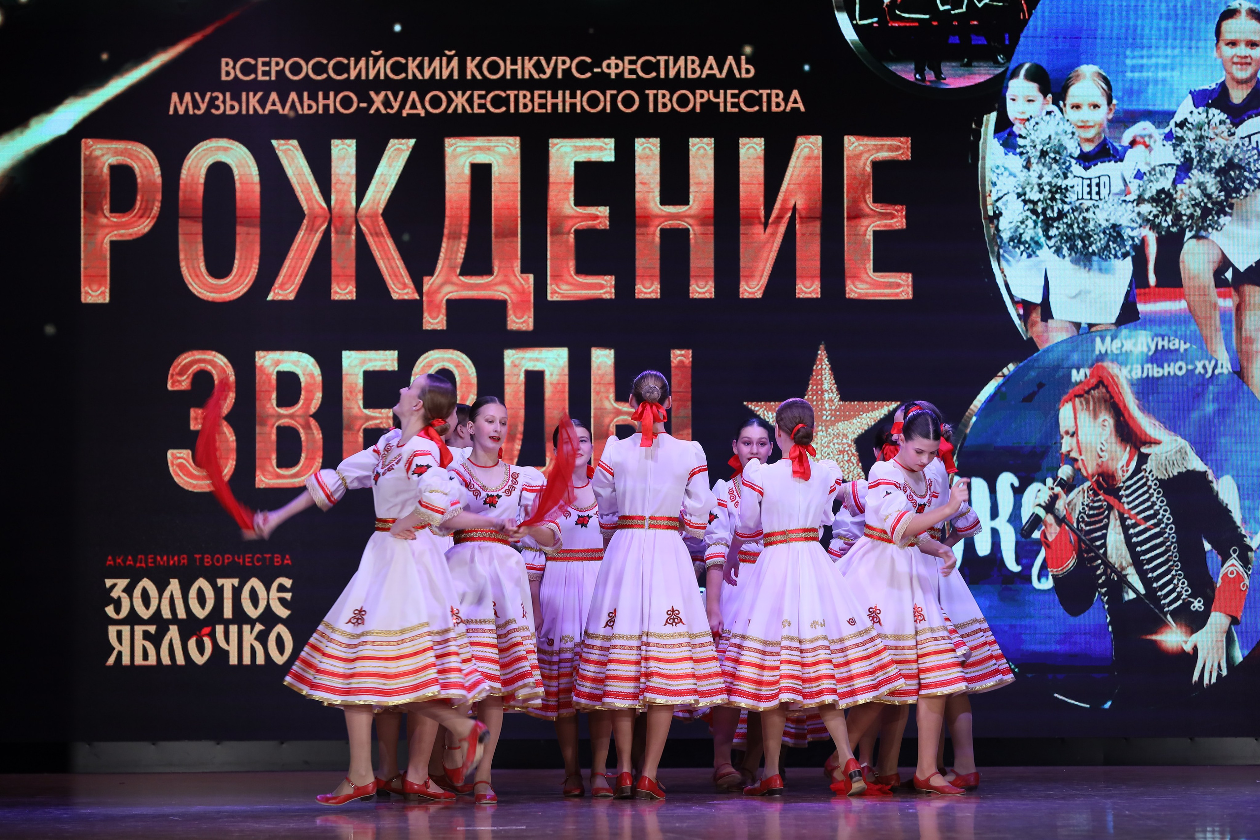 4 ноября, блок 1, видео, номера 14-29, г. Краснодар. Золотое яблочко