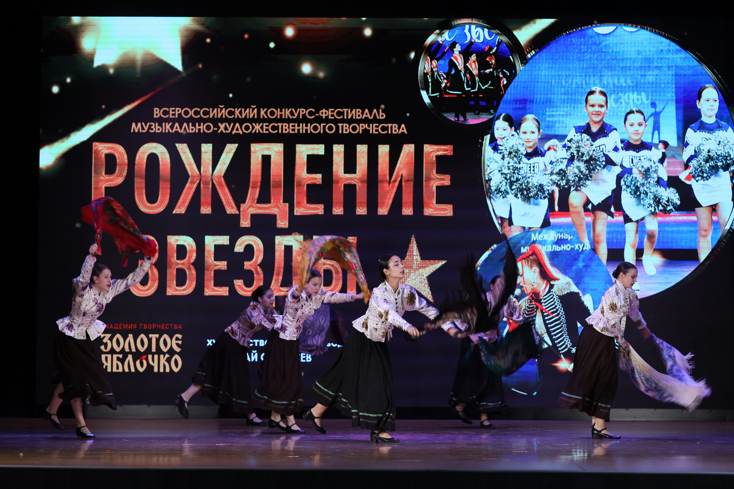 4 ноября, блок 1, видео, номера 14-29, г. Краснодар. Золотое яблочко