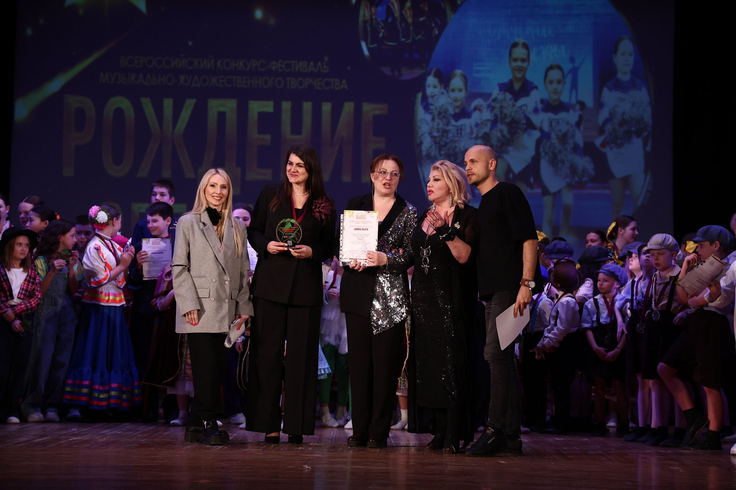 30 марта, г. Самара. Золотое яблочко