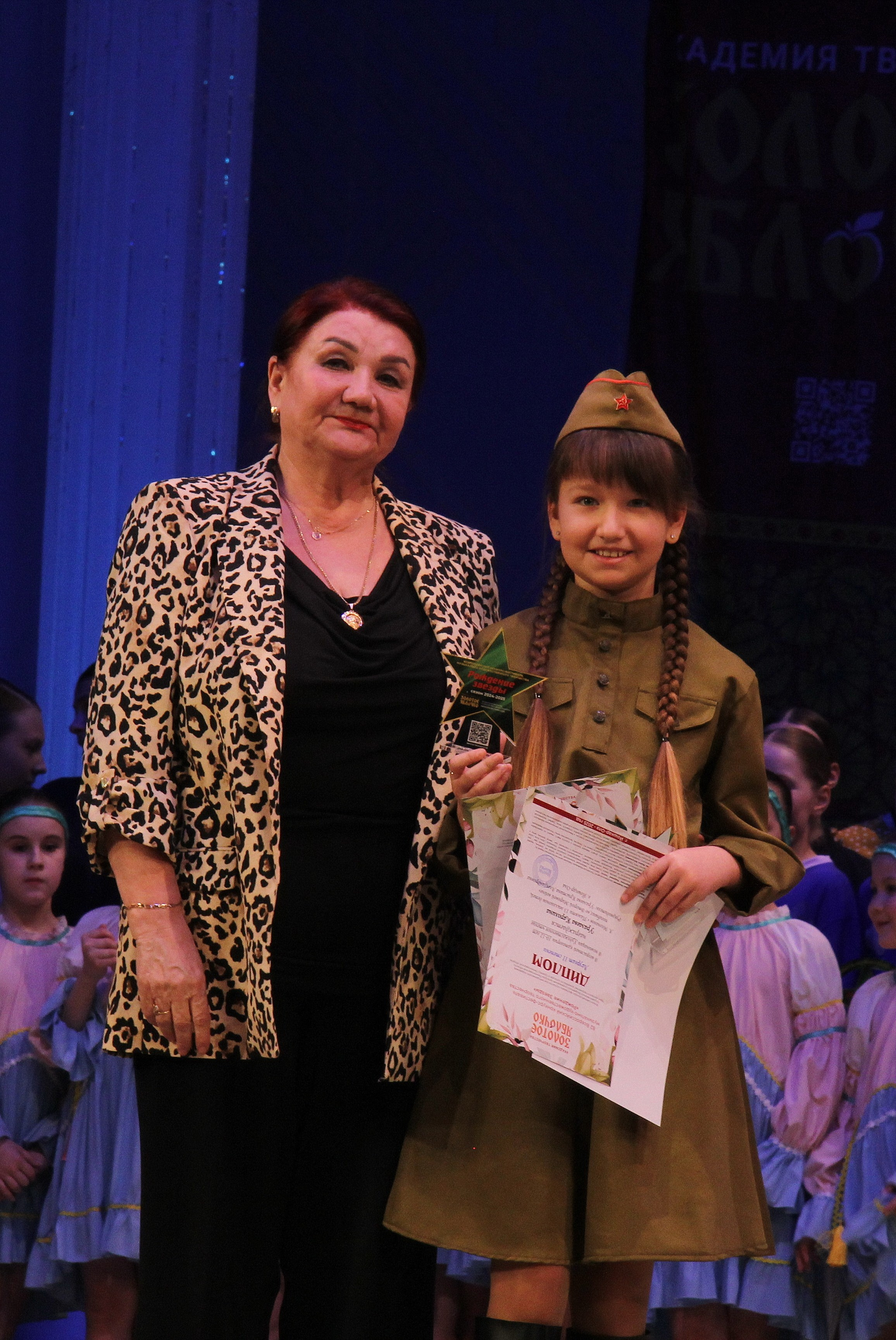 9 марта, г. Йошкар-Ола. Золотое яблочко