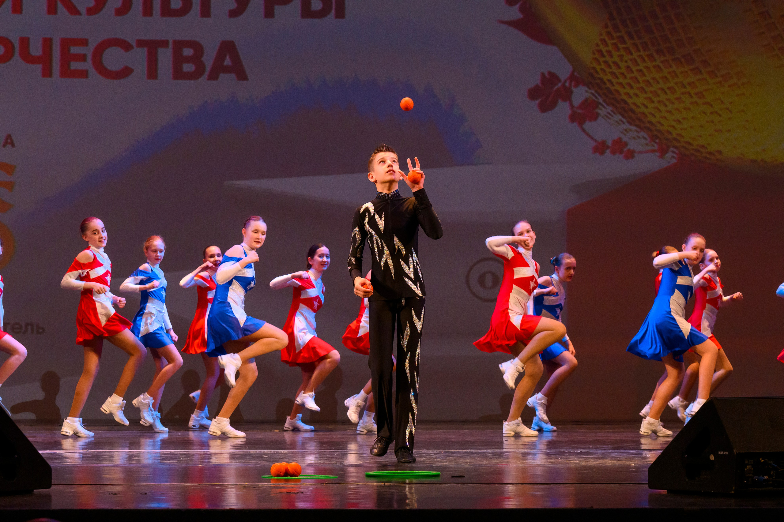 23 апреля, часть 2, БКЗ Октябрьский, г. Санкт-Петербург. Золотое яблочко