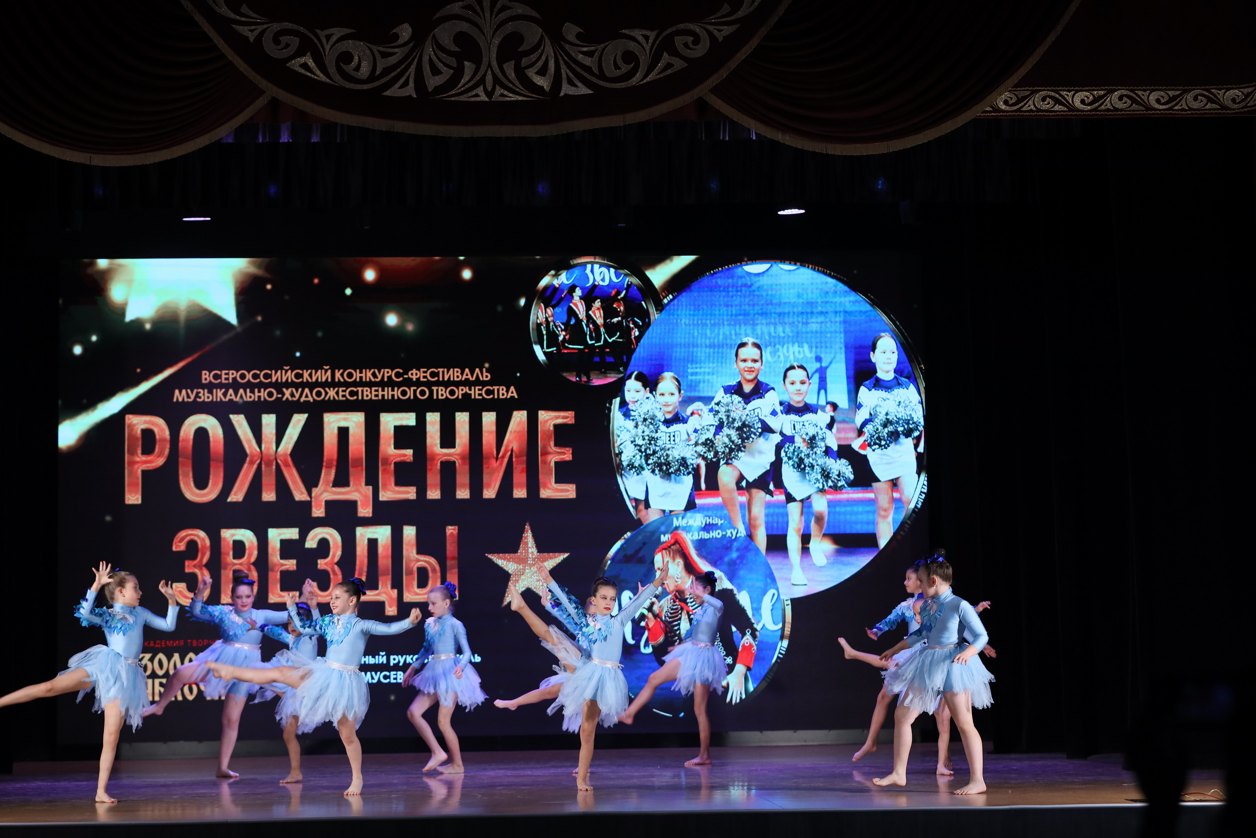 4 ноября, блок 1, видео, номера 1-13, г. Краснодар. Золотое яблочко