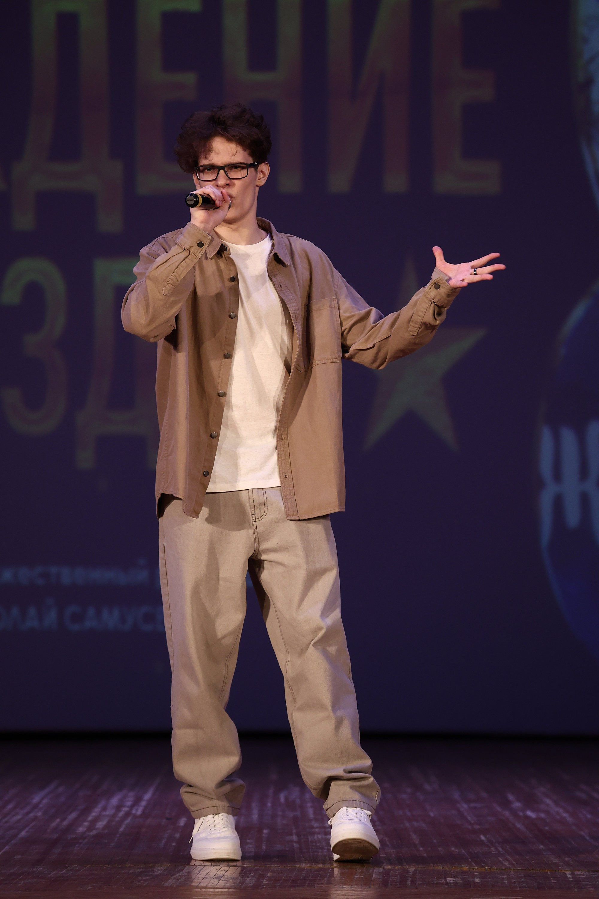 30 марта, г. Самара. Золотое яблочко