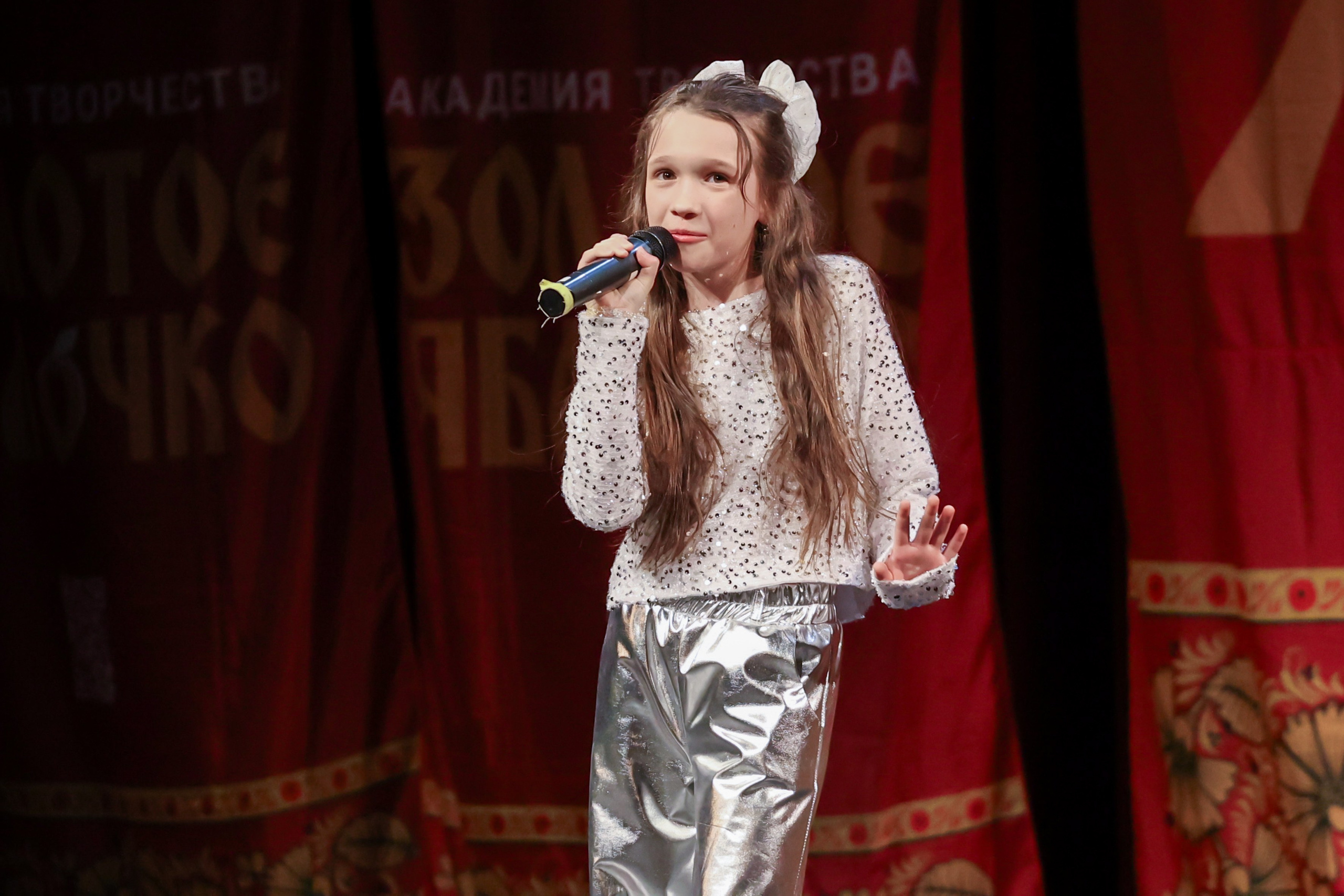 12 апреля, блок 2, г. Москва. Золотое яблочко