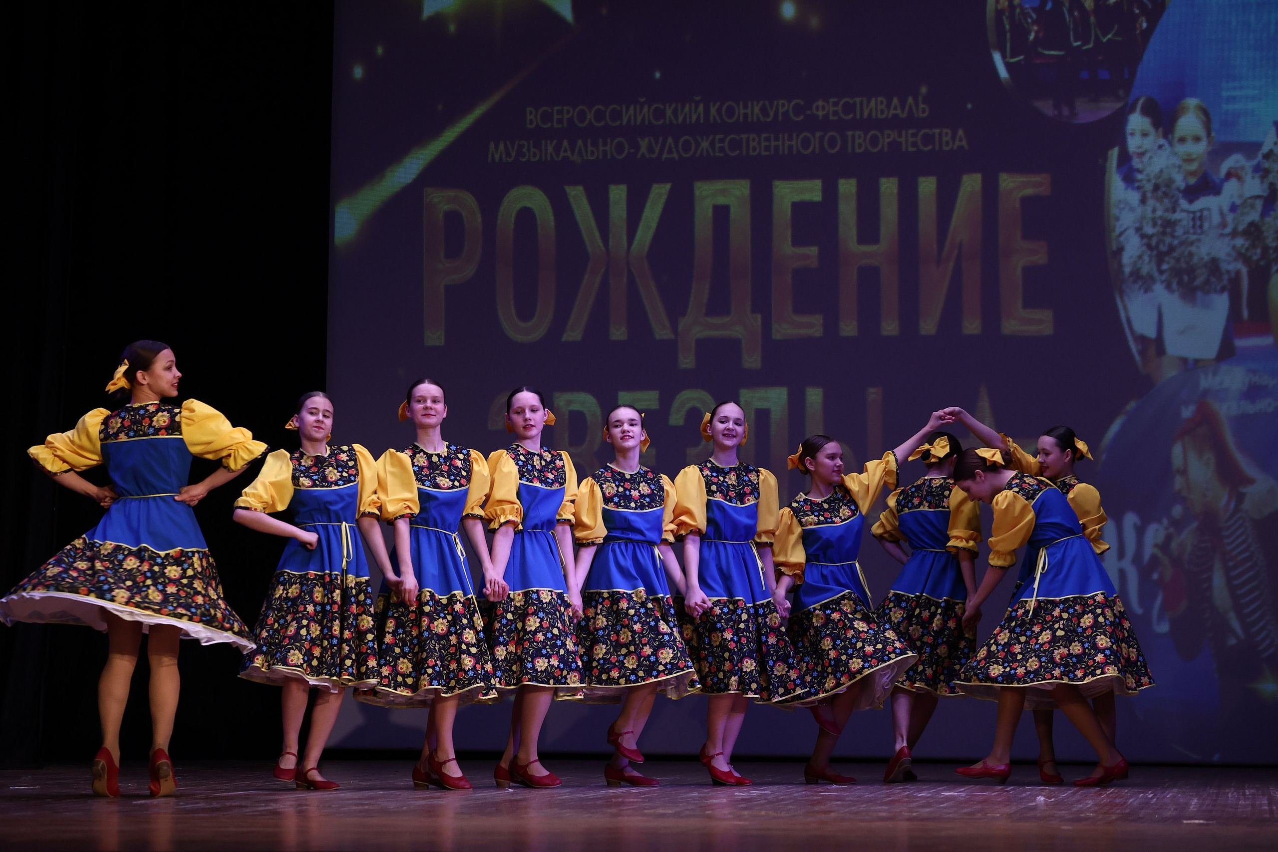 30 марта, г. Самара. Золотое яблочко