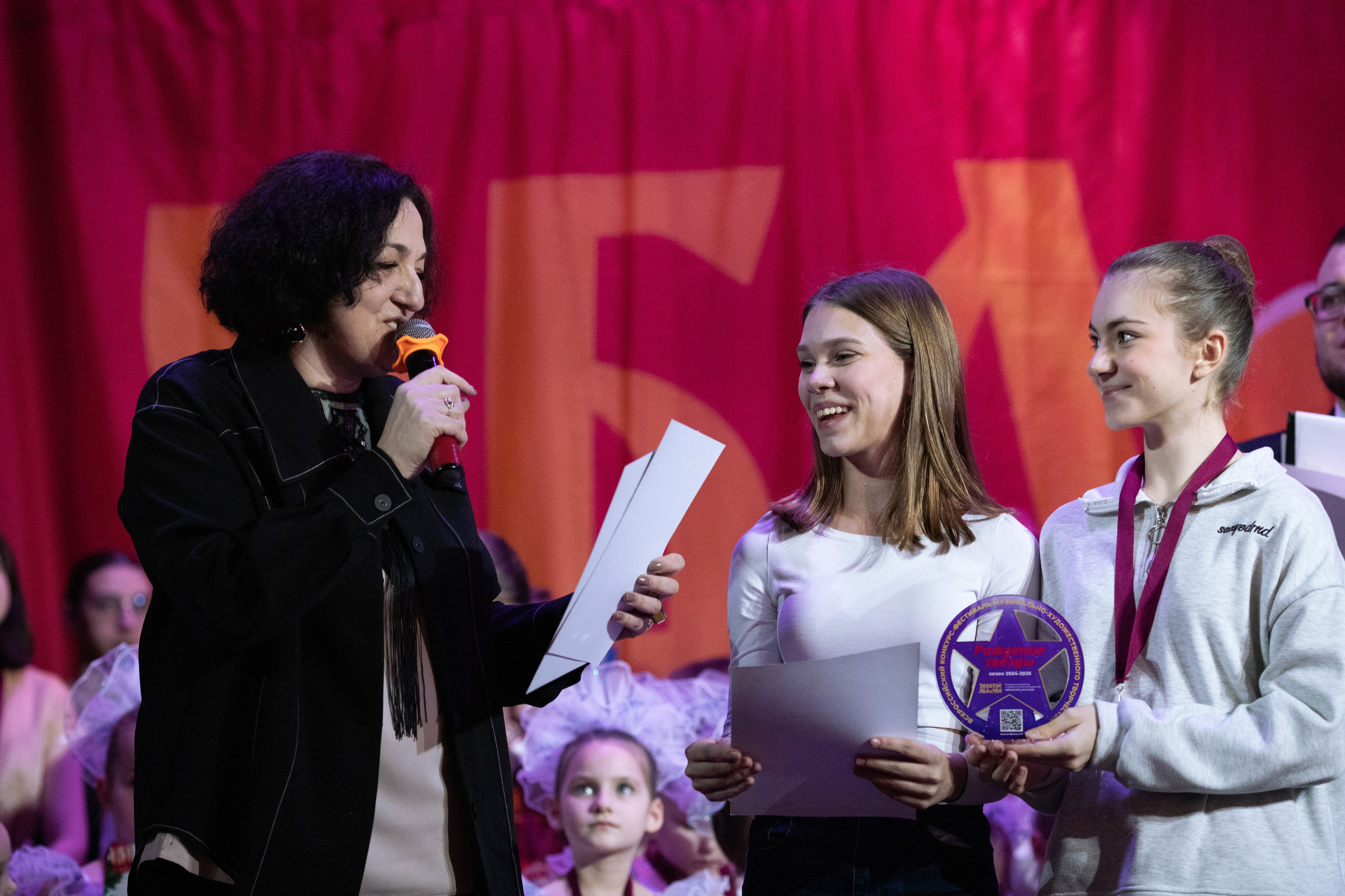 1 февраля, г. Мурманск. Золотое яблочко