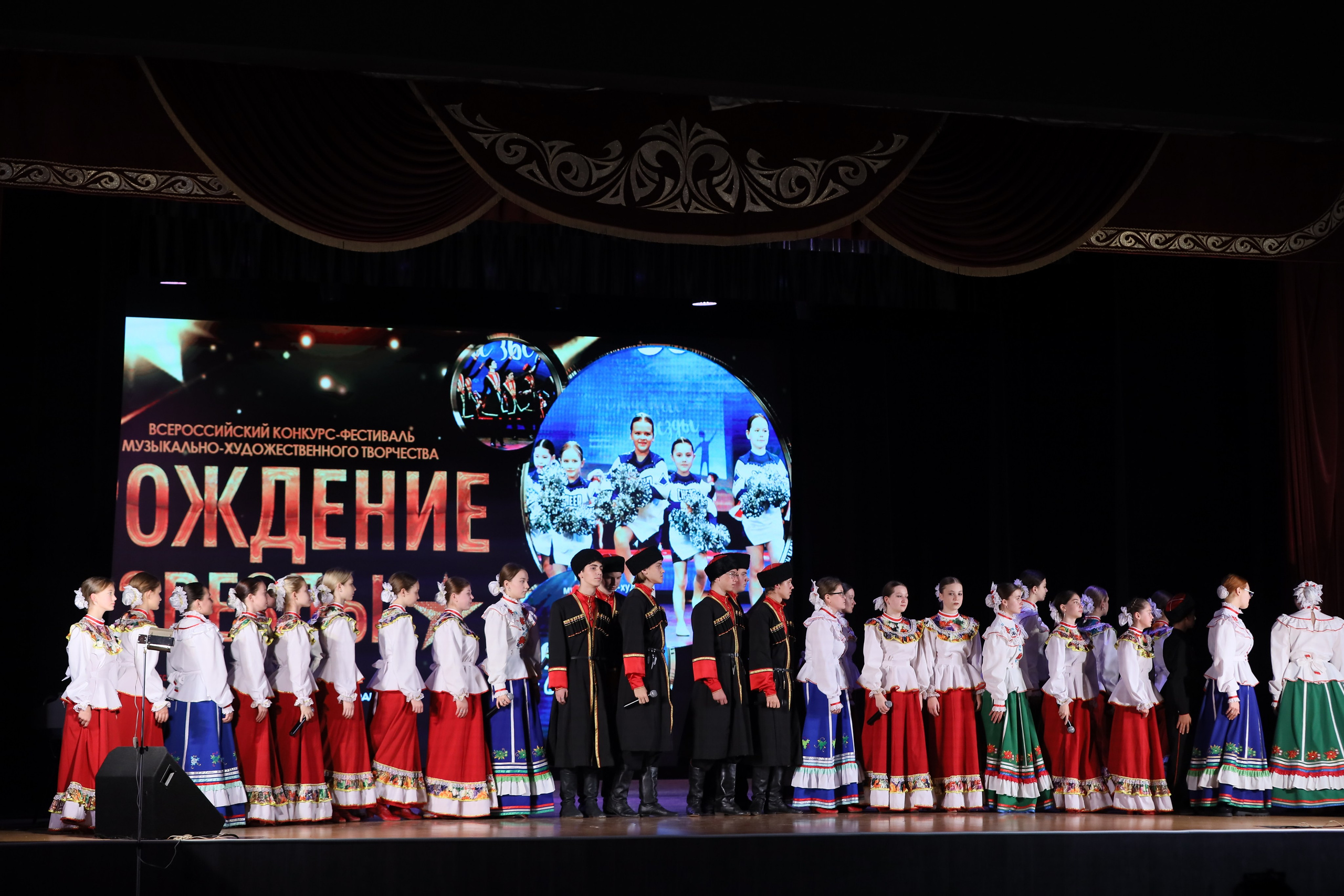 4 ноября, блок 2, видео, номера 1-36, г. Краснодар. Золотое яблочко