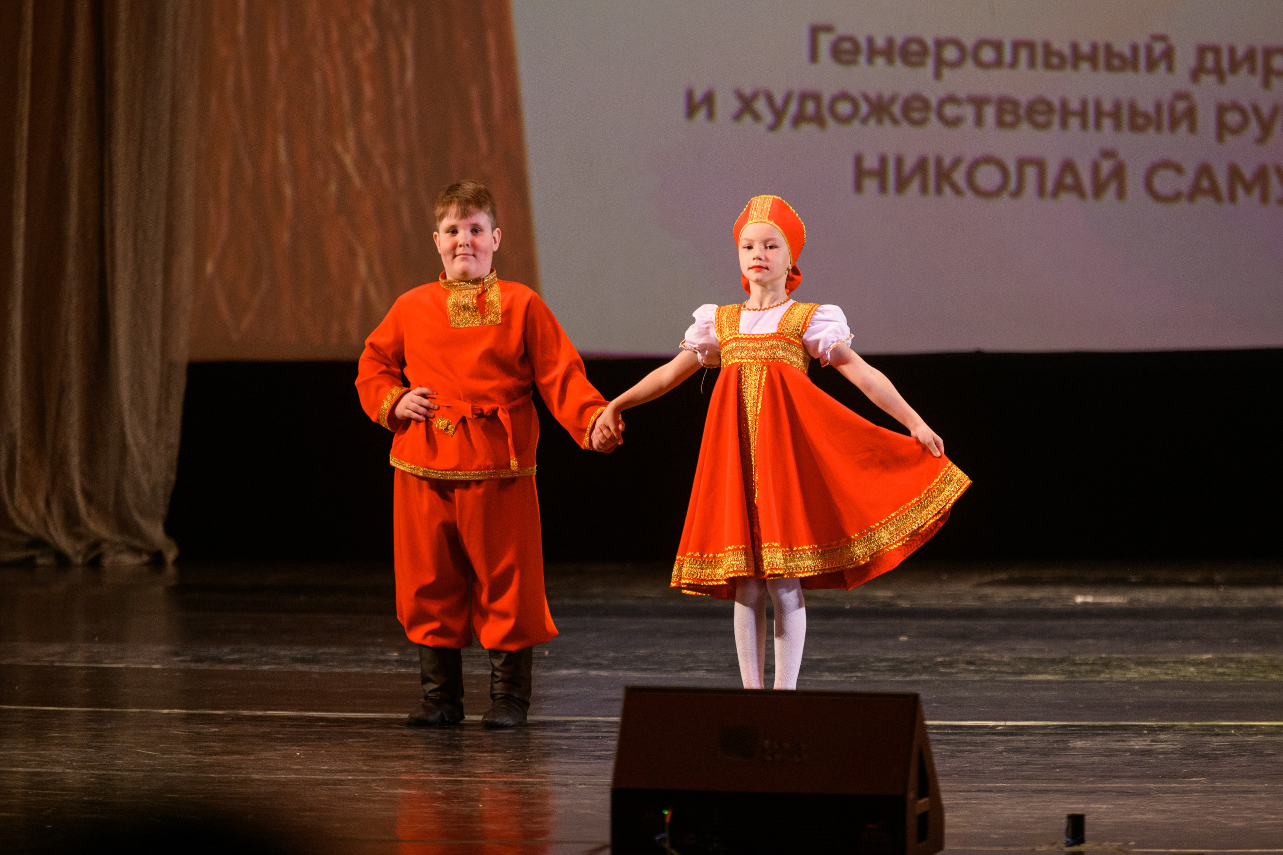 23 апреля, часть 1, БКЗ Октябрьский, г. Санкт-Петербург. Золотое яблочко