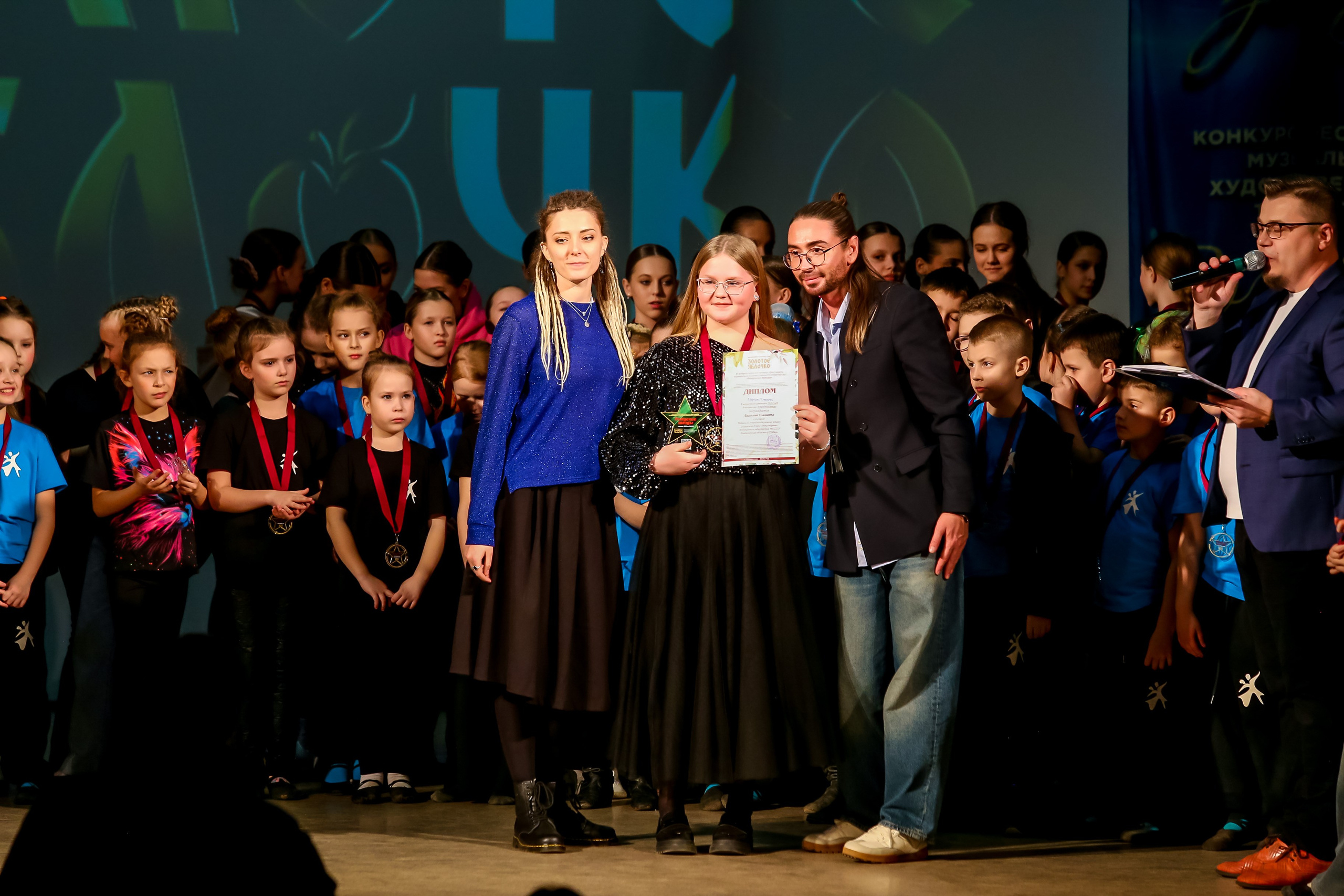 2 марта, г. Владимир. Золотое яблочко