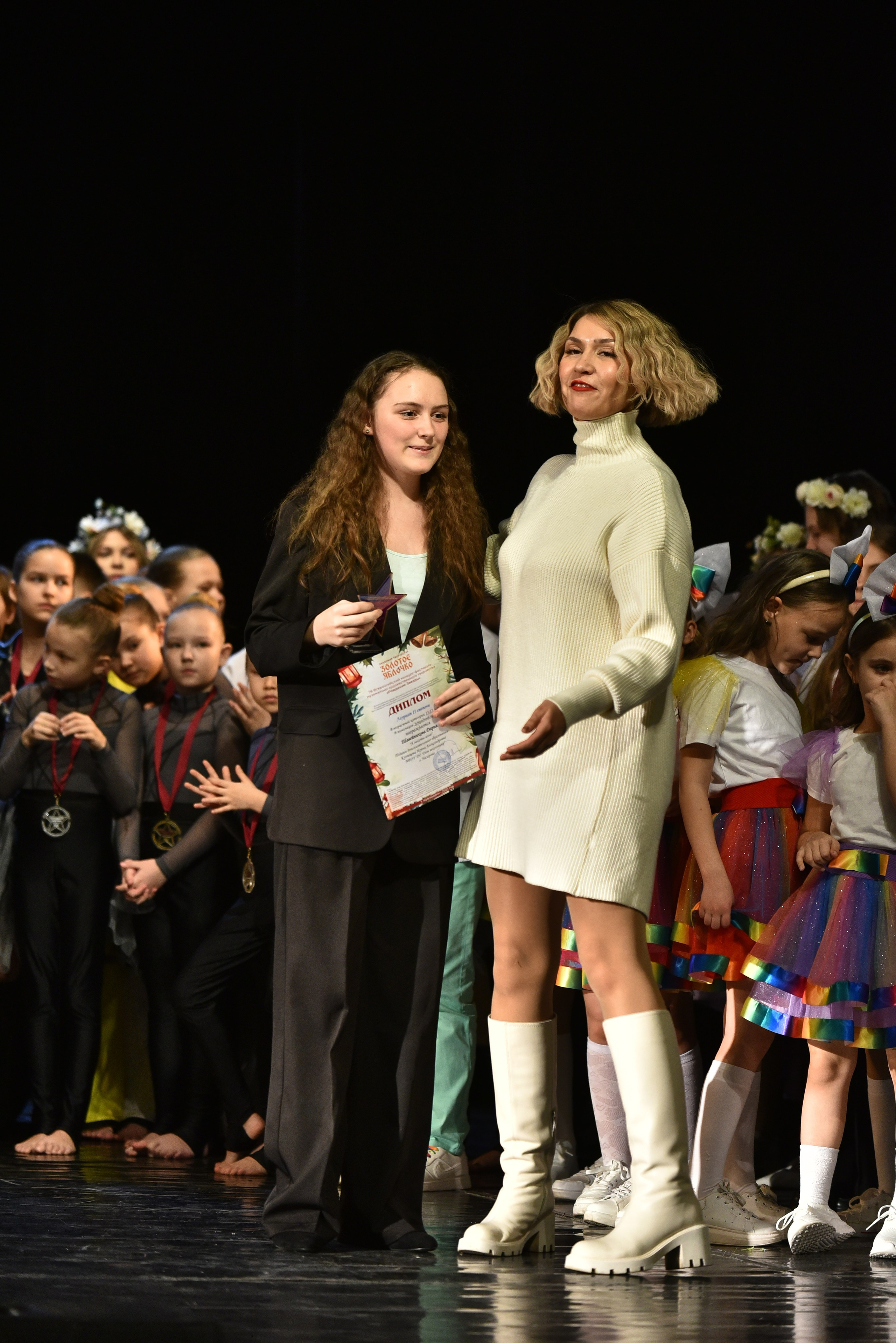 22 февраля, награждение, г. Красноярск. Золотое яблочко