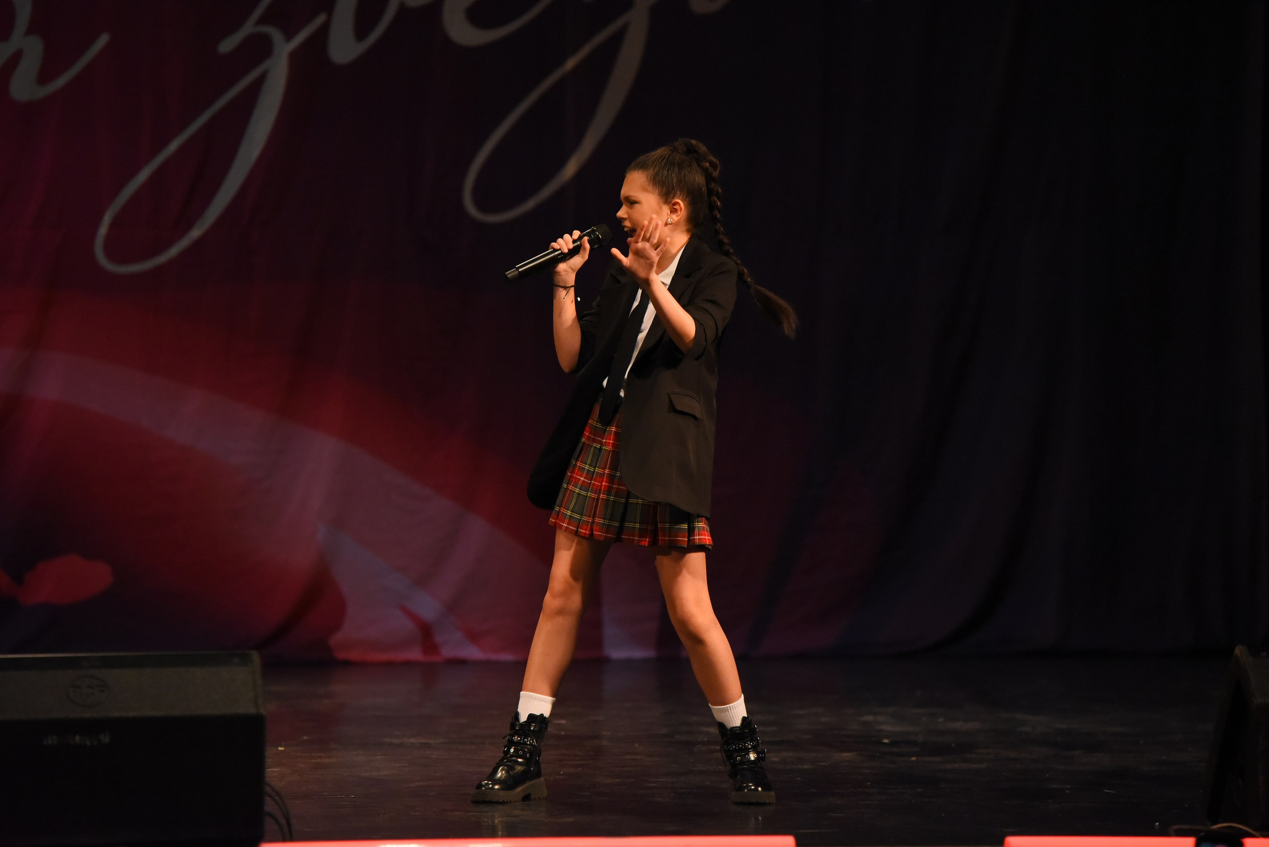 13 декабря, г. Калининград. Золотое яблочко